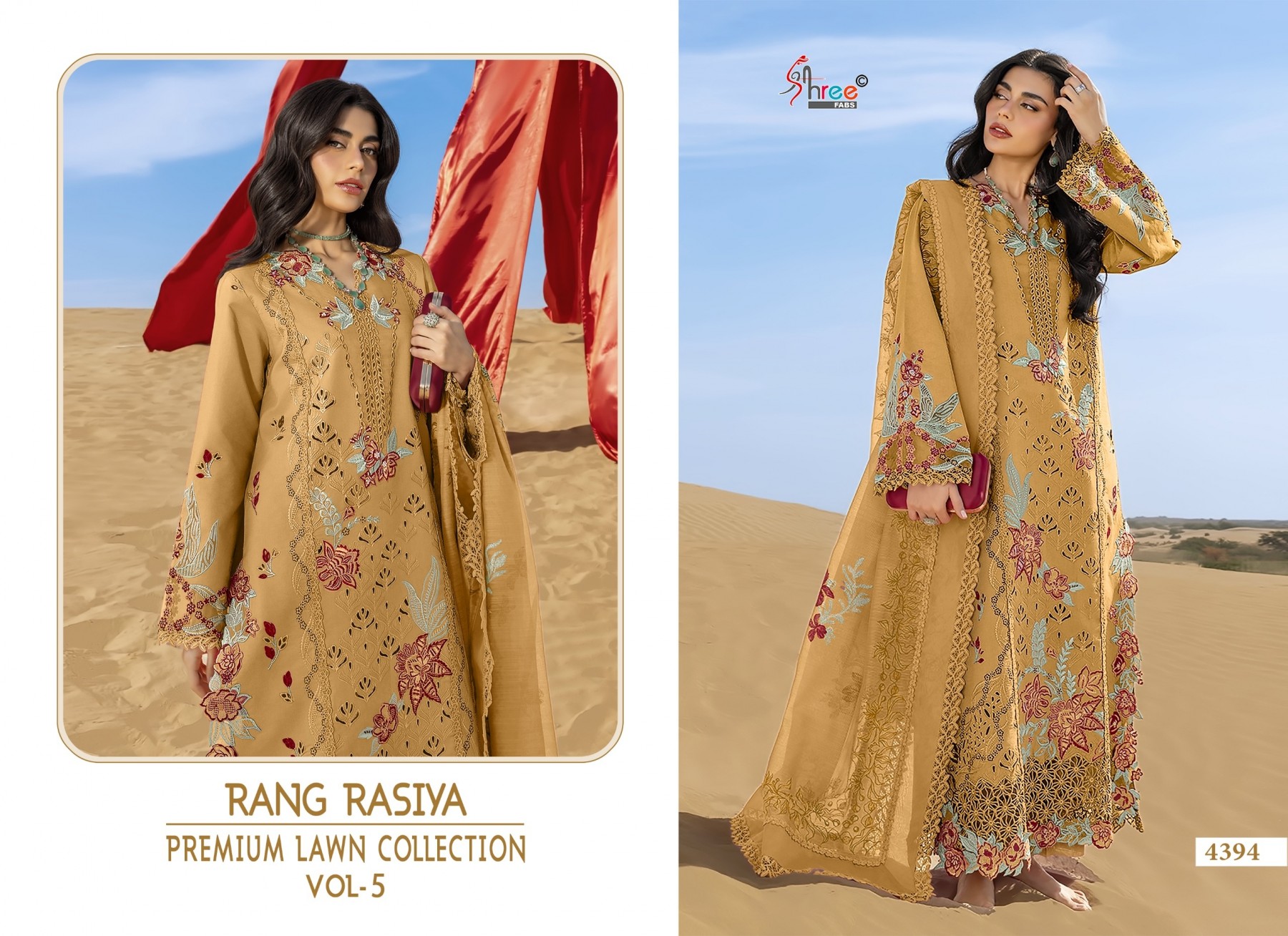 RANG RASIYA PREMIUM LAWN COLLECTION VOL 5 PAKISTANI SUIT WHOLESALE PRICE 