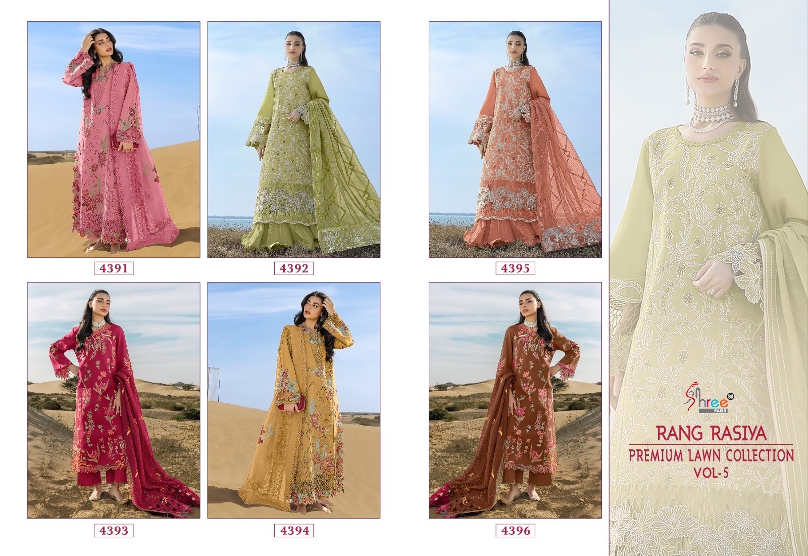 RANG RASIYA PREMIUM LAWN COLLECTION VOL 5 PAKISTANI SUIT WHOLESALE PRICE 