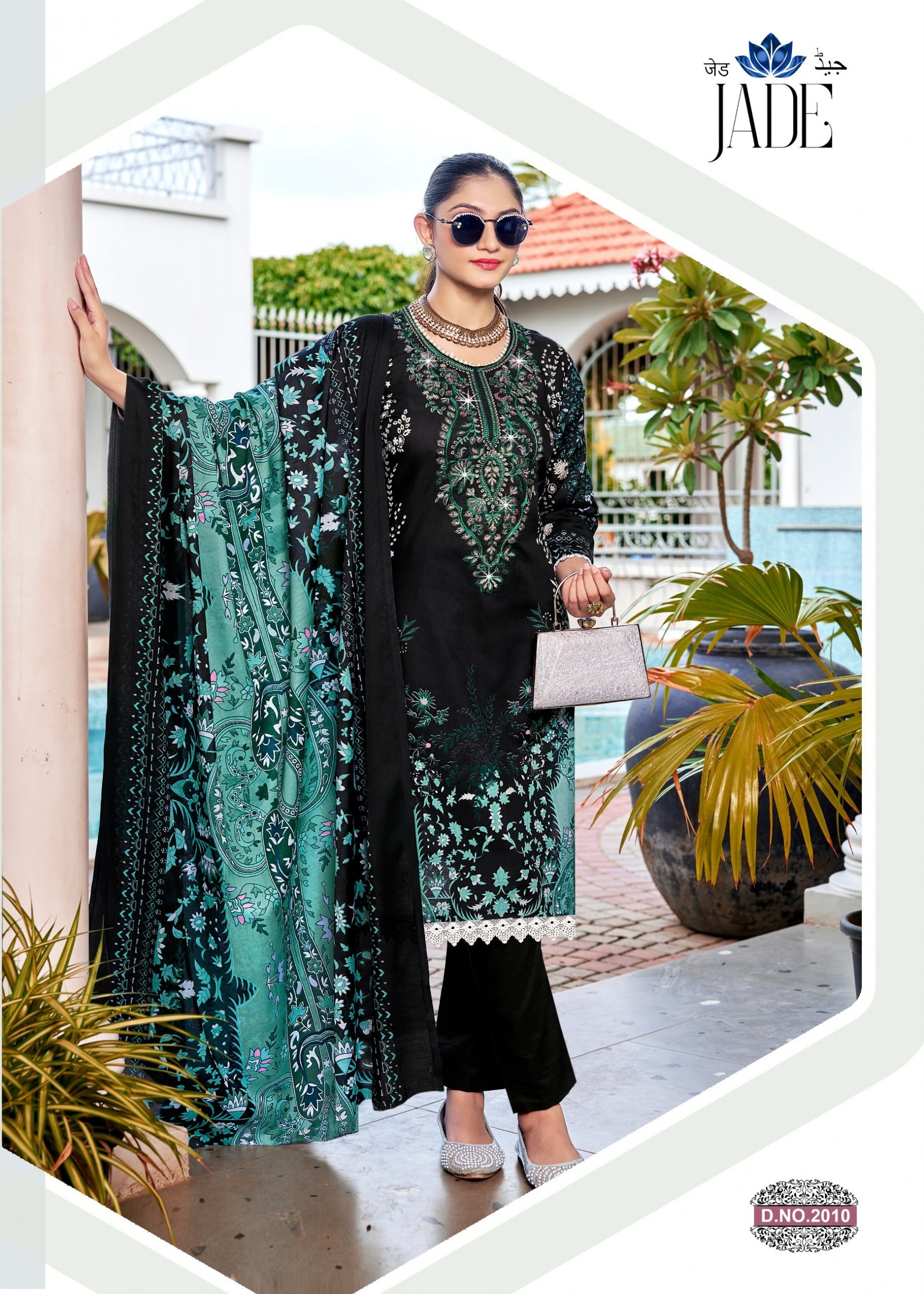 Jade Vol 2 Exclusive Karachi Designer Cambric Cotton Suit – Falak International Pakistani Dress (Full Set) Wholesale Price 