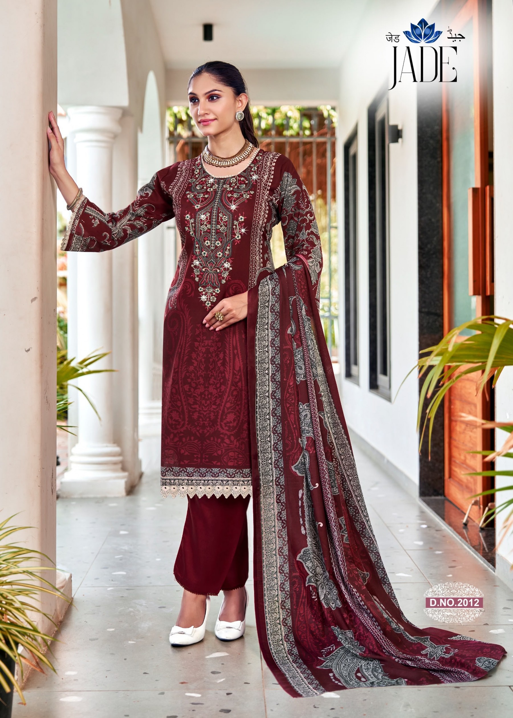 Jade Vol 2 Exclusive Karachi Designer Cambric Cotton Suit – Falak International Pakistani Dress (Full Set) Wholesale Price 