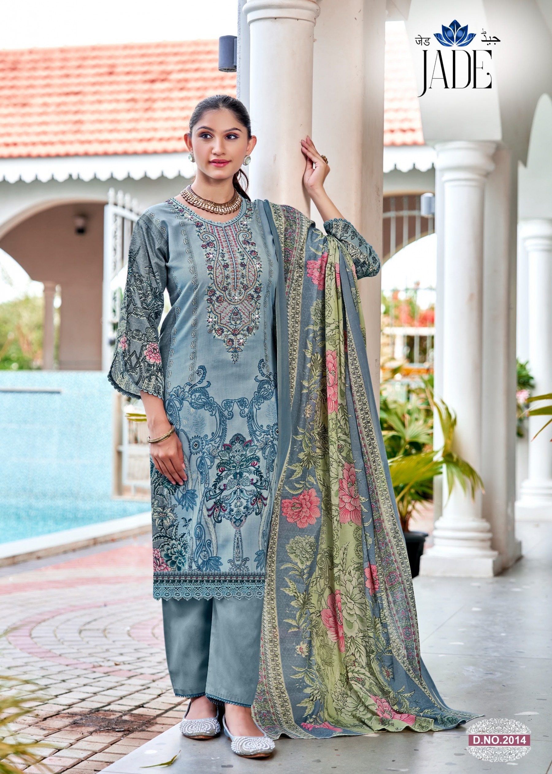 Jade Vol 2 Exclusive Karachi Designer Cambric Cotton Suit – Falak International Pakistani Dress (Full Set) Wholesale Price 