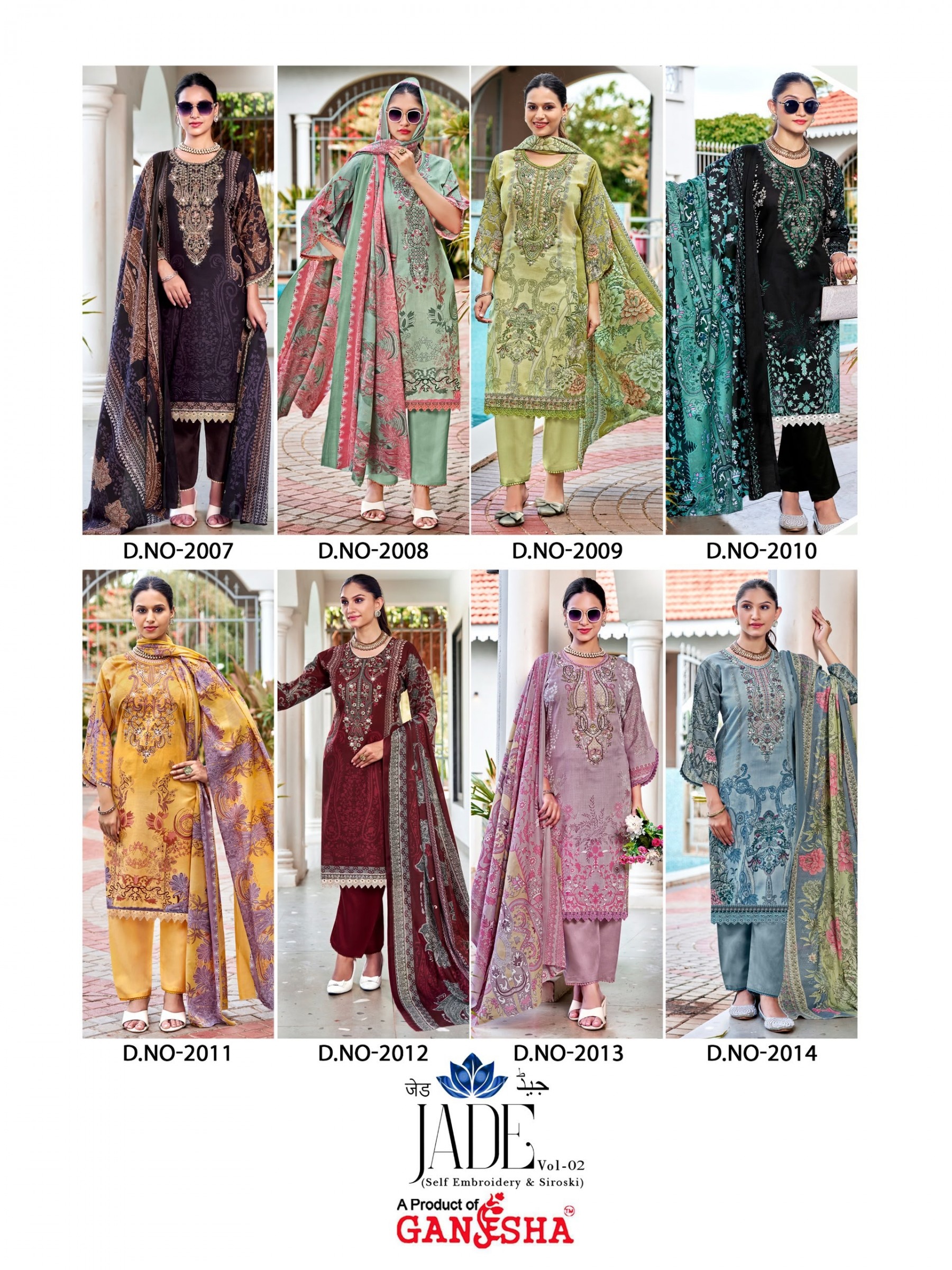 Jade Vol 2 Exclusive Karachi Designer Cambric Cotton Suit – Falak International Pakistani Dress (Full Set) Wholesale Price 
