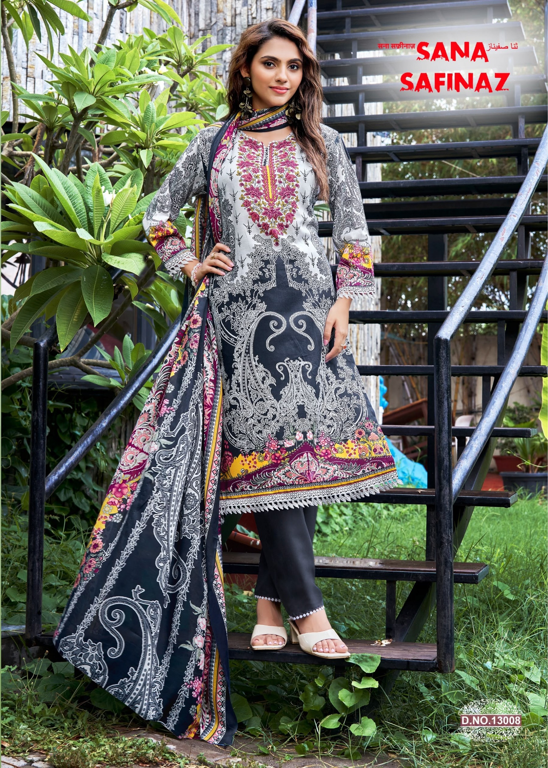 Falak International Sana Safinaz Vol 13 Cotton Digital Print Pakistani Dress Material (Full Set) Wholesale Price 
