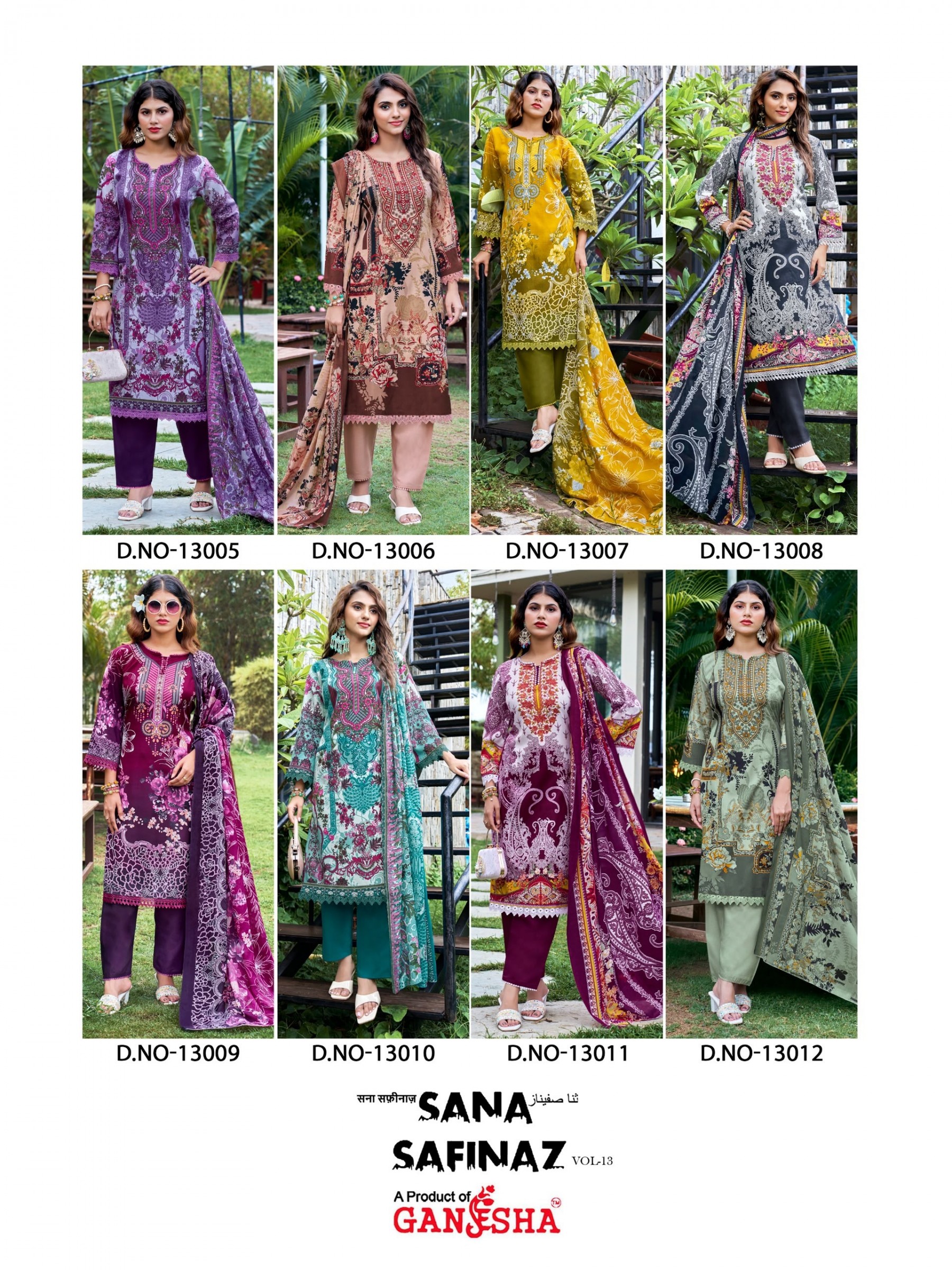Falak International Sana Safinaz Vol 13 Cotton Digital Print Pakistani Dress Material (Full Set) Wholesale Price 