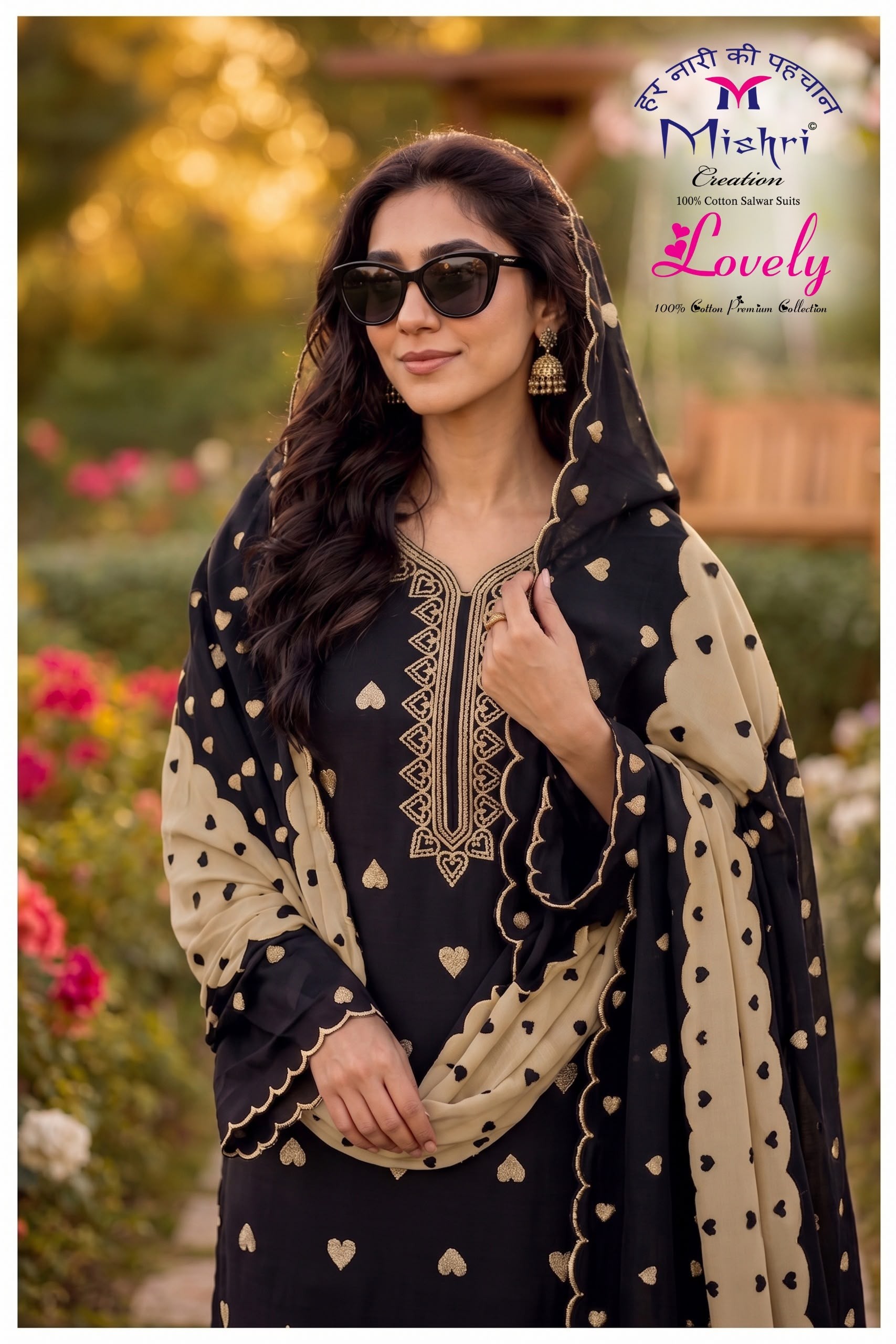 Mishri Creation Lovely Heart Cotton Printed Pakistani Dress Material (Full Set) Wholesale Price 