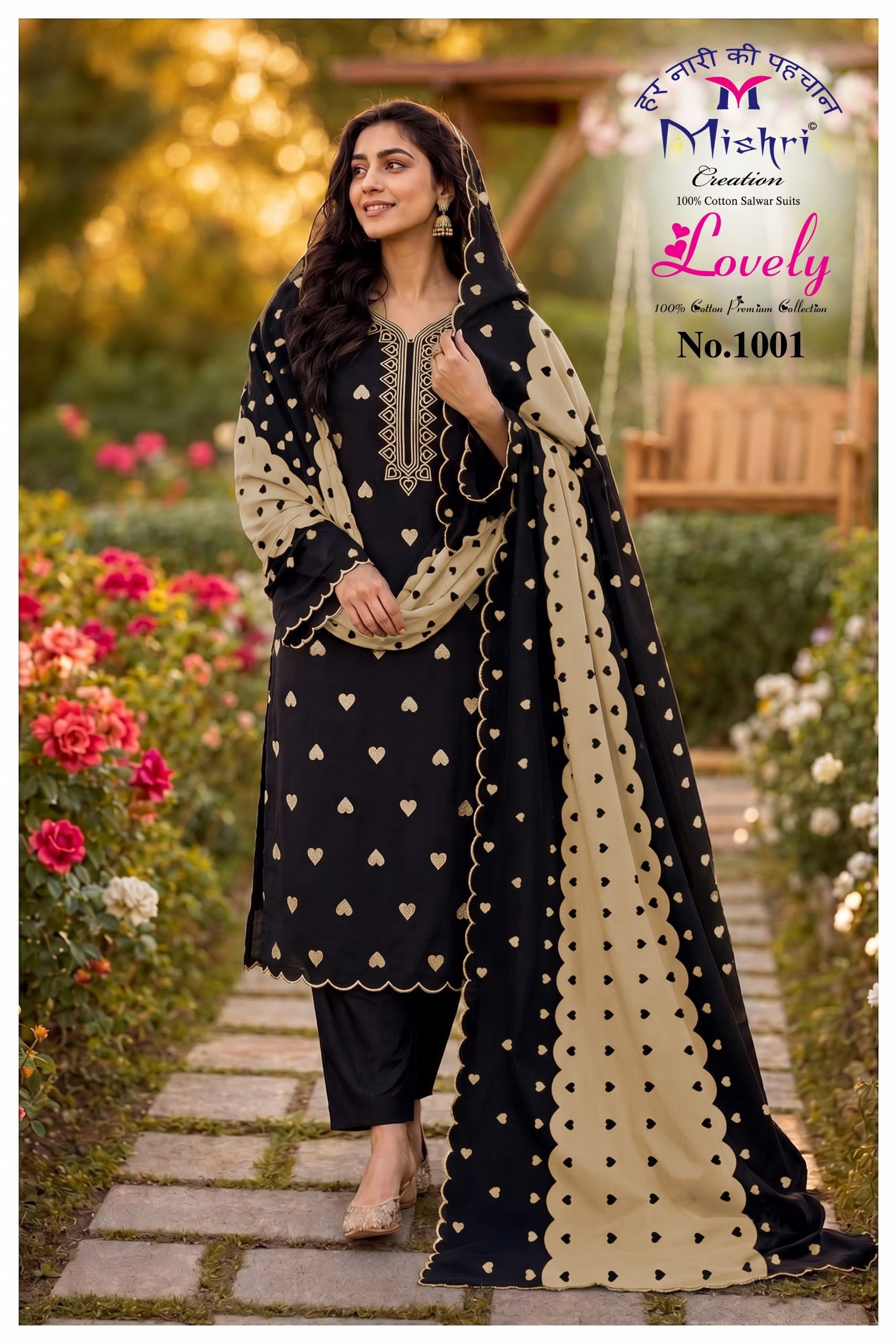 Mishri Creation Lovely Heart Cotton Printed Pakistani Dress Material (Full Set) Wholesale Price 