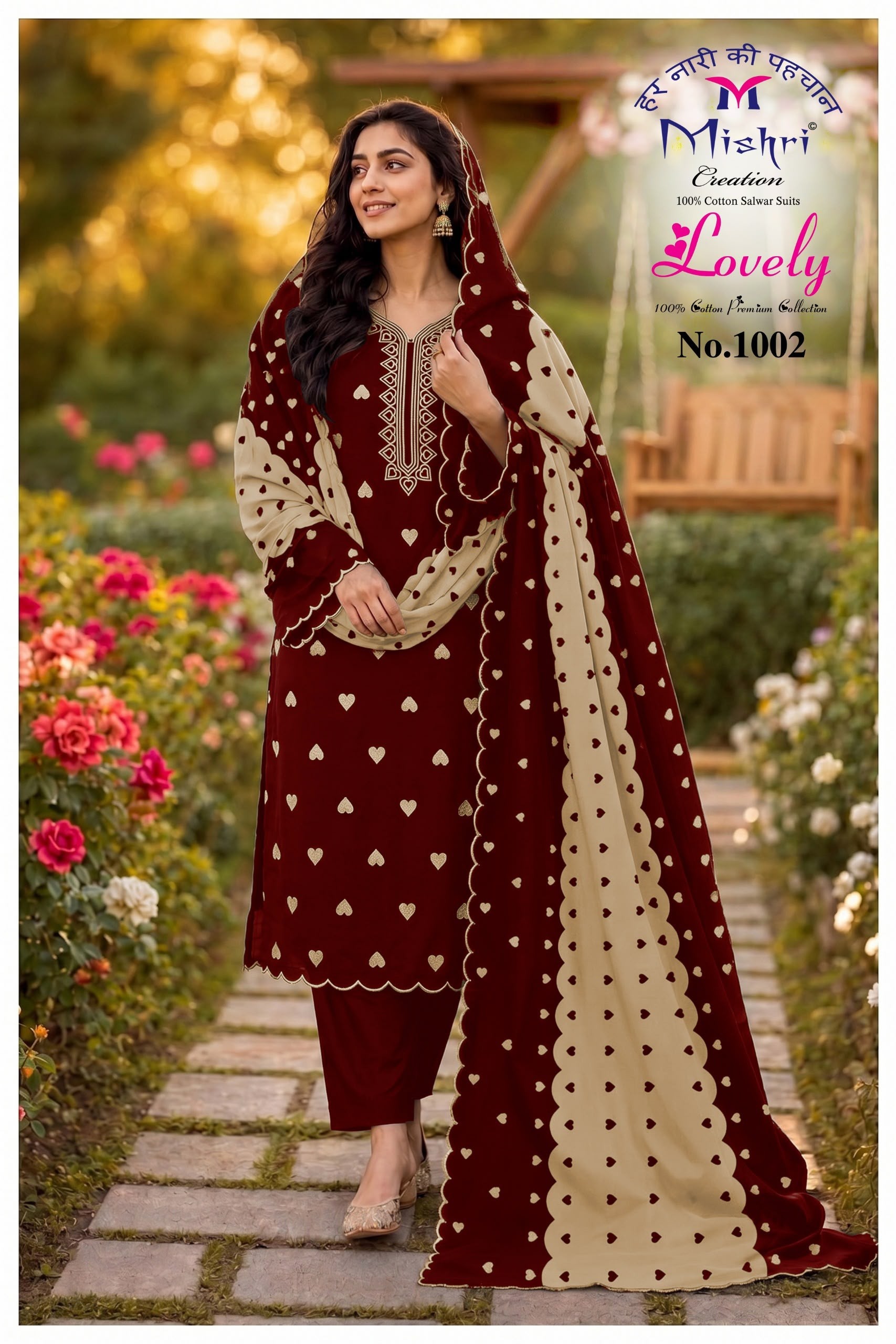 Mishri Creation Lovely Heart Cotton Printed Pakistani Dress Material (Full Set) Wholesale Price 
