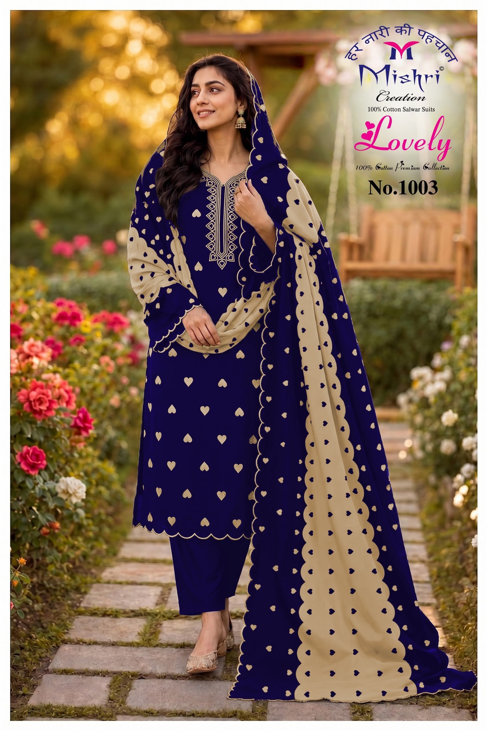 Mishri Creation Lovely Heart Cotton Printed Pakistani Dress Material (Full Set) Wholesale Price 