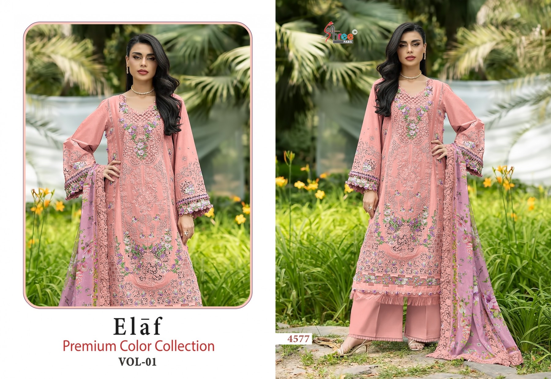 ELAF PREMIUM Colour Collection Vol- 01 – Heavy Embroidered Pakistani Cotton Suit Set (Full Set) Wholesale Price 