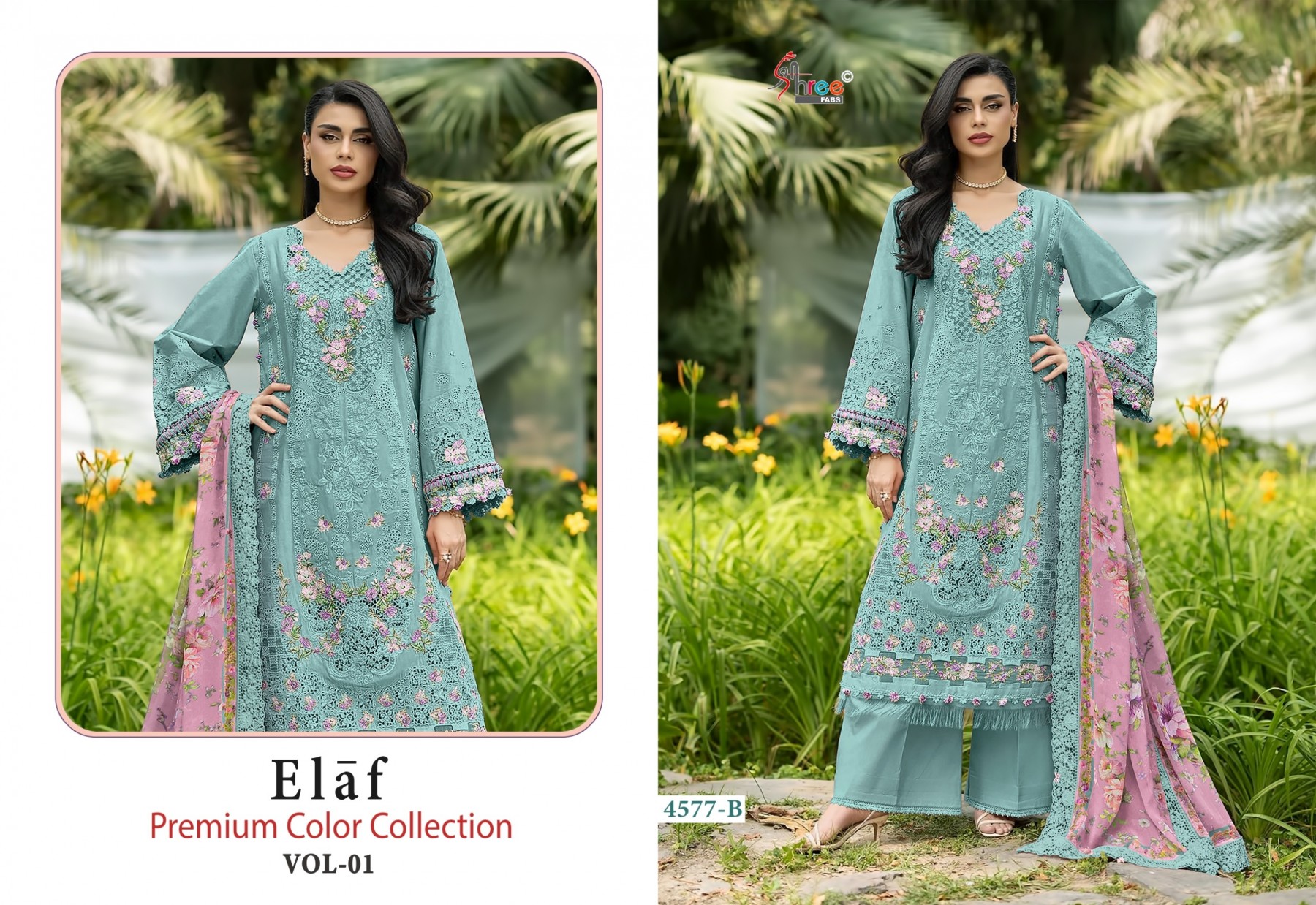 ELAF PREMIUM Colour Collection Vol- 01 – Heavy Embroidered Pakistani Cotton Suit Set (Full Set) Wholesale Price 