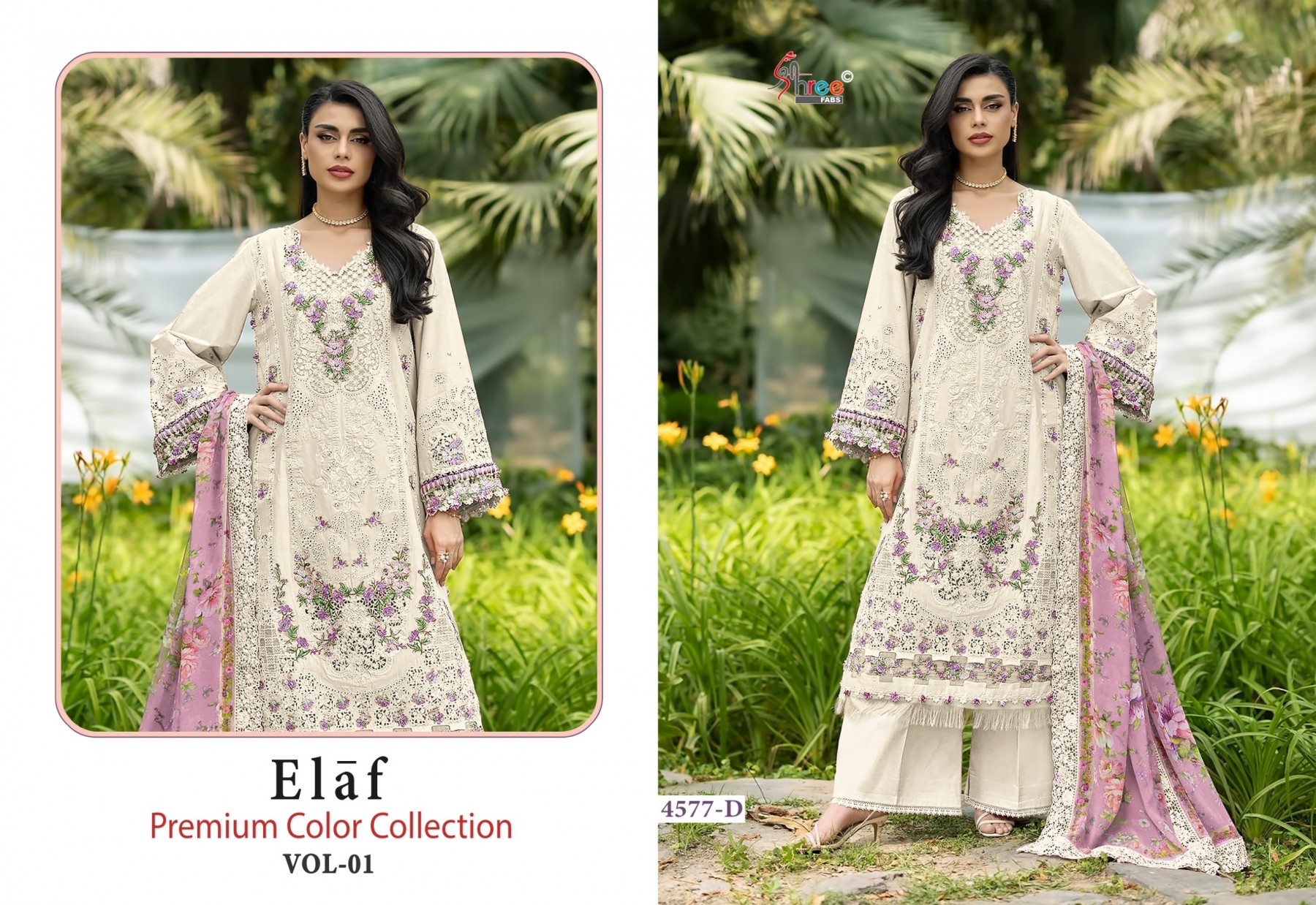 ELAF PREMIUM Colour Collection Vol- 01 – Heavy Embroidered Pakistani Cotton Suit Set (Full Set) Wholesale Price 