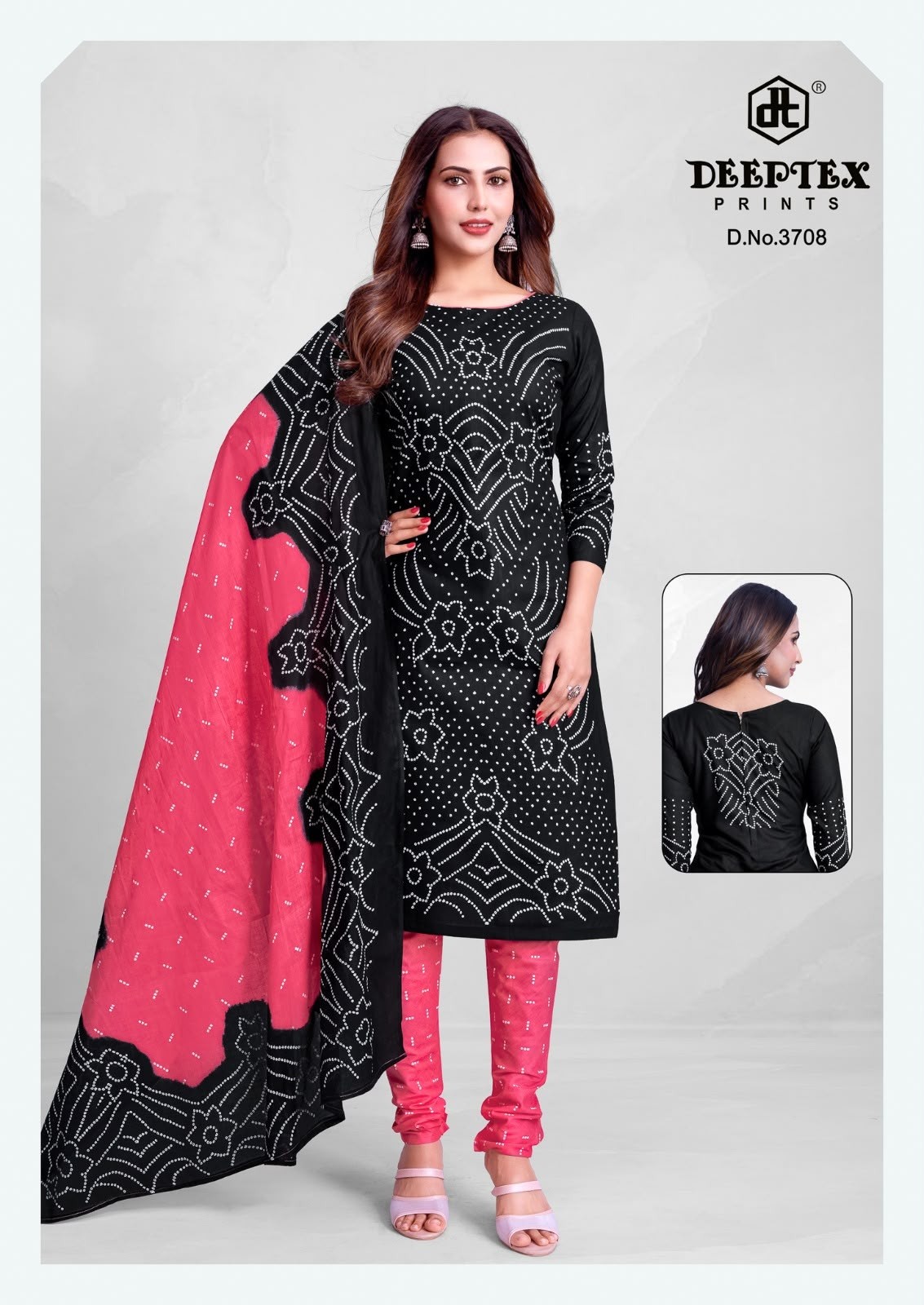 Deeptex Classic Chunaris Vol 37 Cotton Dress Material Collection (Full Set) Wholesale Price 