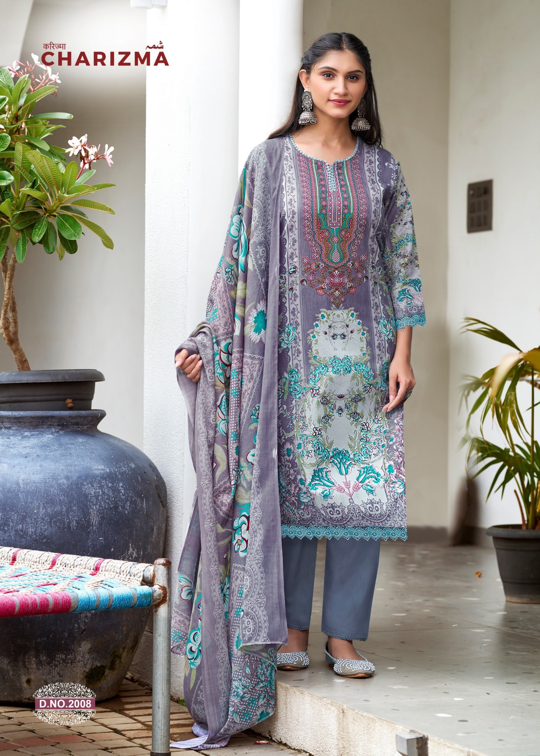 Falak International Charizma Vol 2 Karachi Cotton Dress Material (Full Set) Wholesale Price 