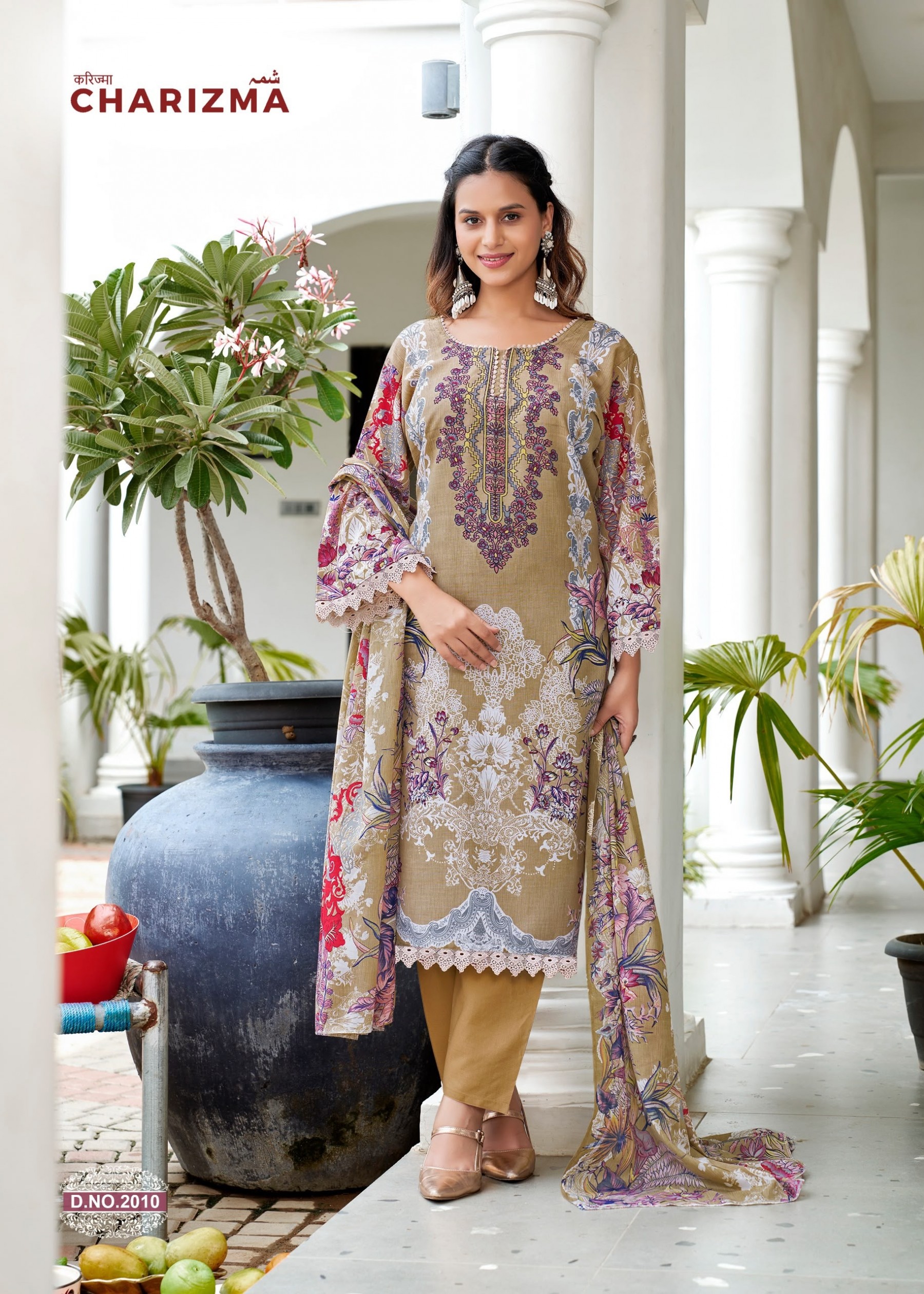 Falak International Charizma Vol 2 Karachi Cotton Dress Material (Full Set) Wholesale Price 