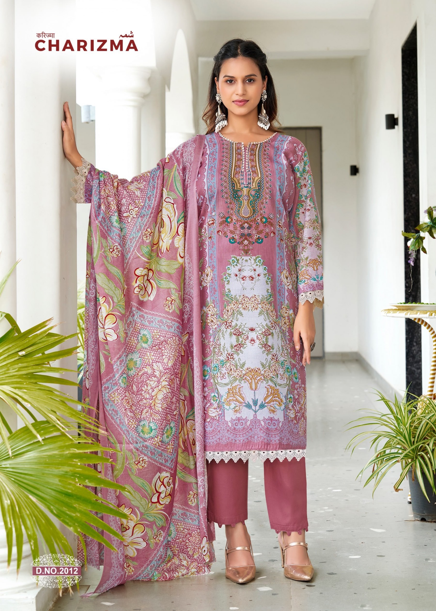 Falak International Charizma Vol 2 Karachi Cotton Dress Material (Full Set) Wholesale Price 