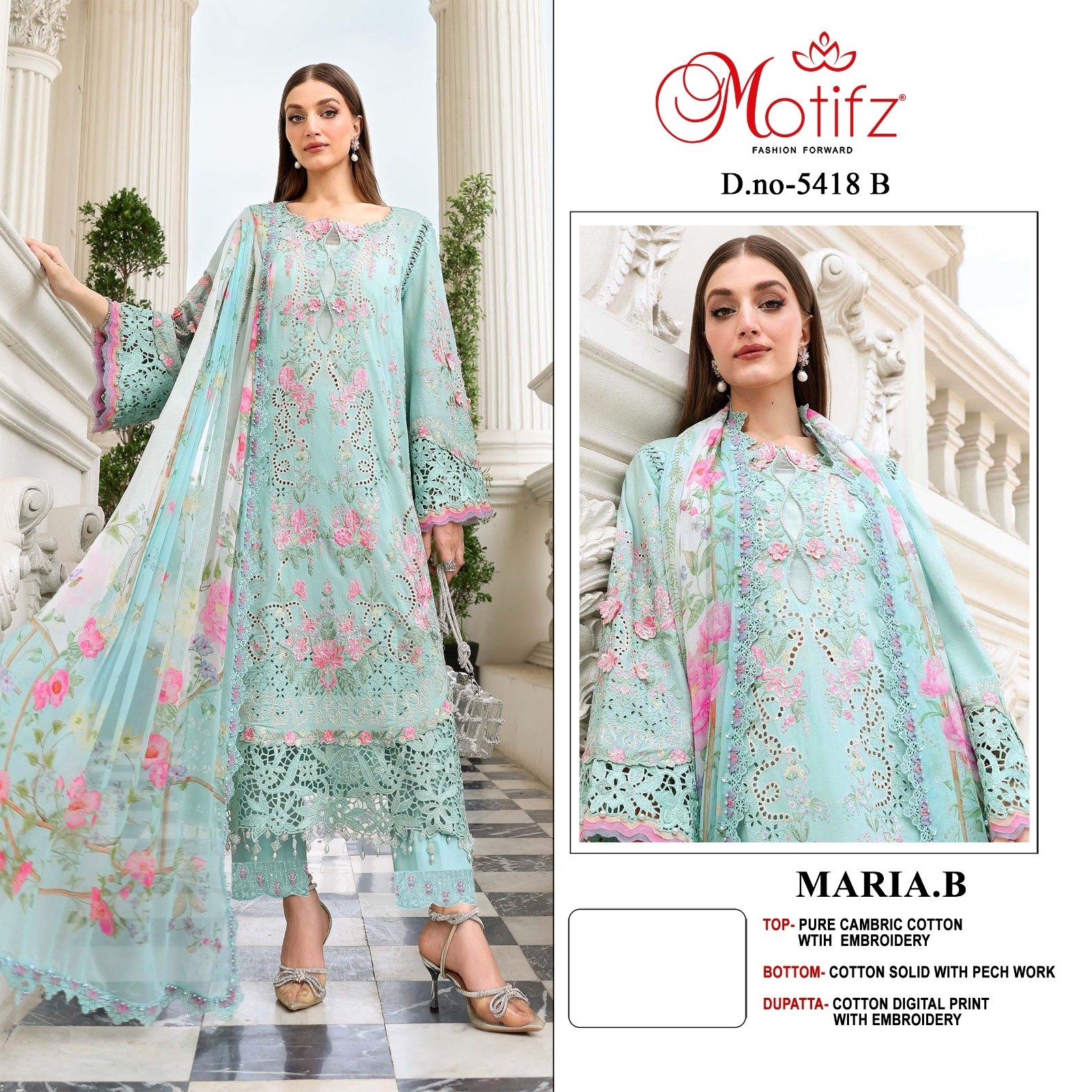 Maria B Inspired Pure Cambric Cotton Embroidered Suit Set with Digital Print Dupatta – Design 5418 Pakistani Suit Single Wholesale Price 