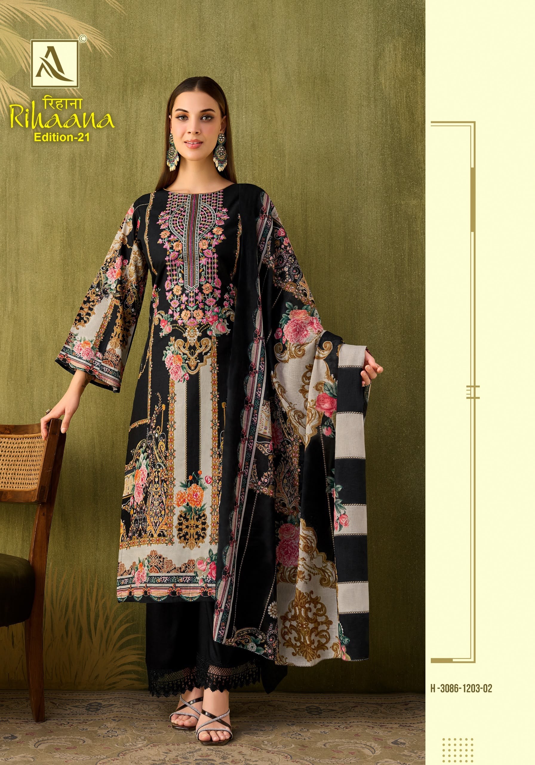 ALOK Suit Rihaana 21 Pure Cambric Cotton Pakistani Printed Embroidered Unstitched Pakistani Suit (Full Set) Wholesale Price 