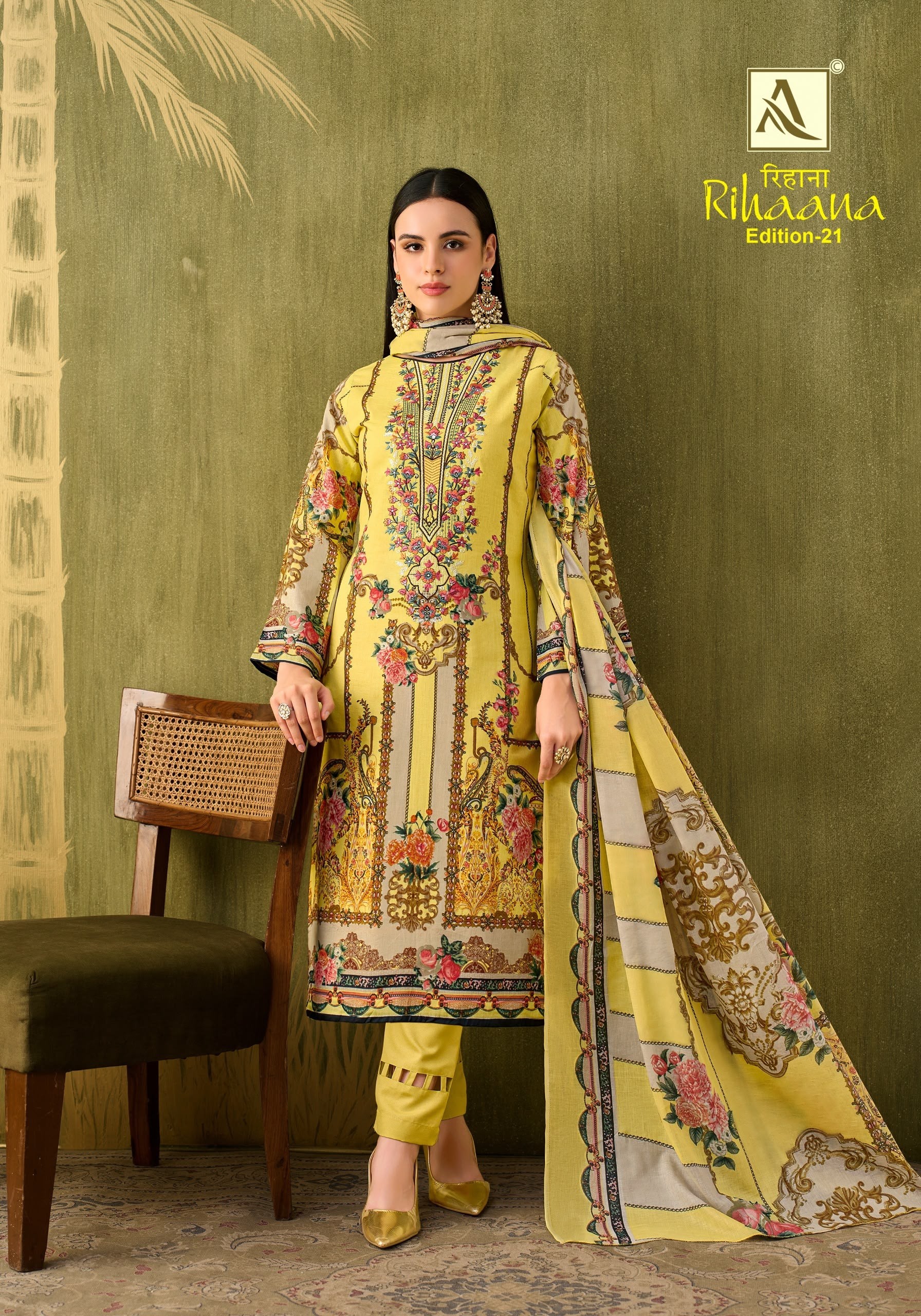 ALOK Suit Rihaana 21 Pure Cambric Cotton Pakistani Printed Embroidered Unstitched Pakistani Suit (Full Set) Wholesale Price 