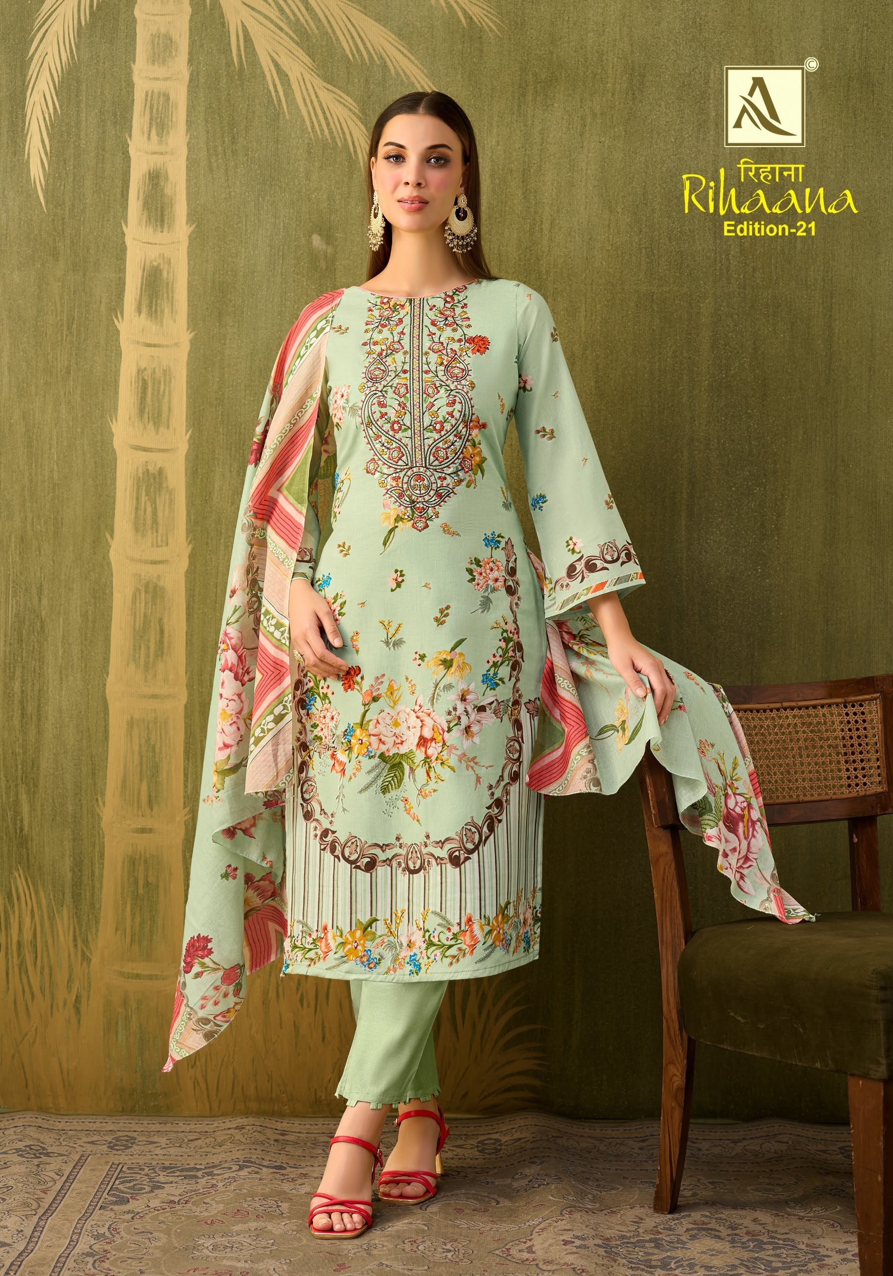 ALOK Suit Rihaana 21 Pure Cambric Cotton Pakistani Printed Embroidered Unstitched Pakistani Suit (Full Set) Wholesale Price 