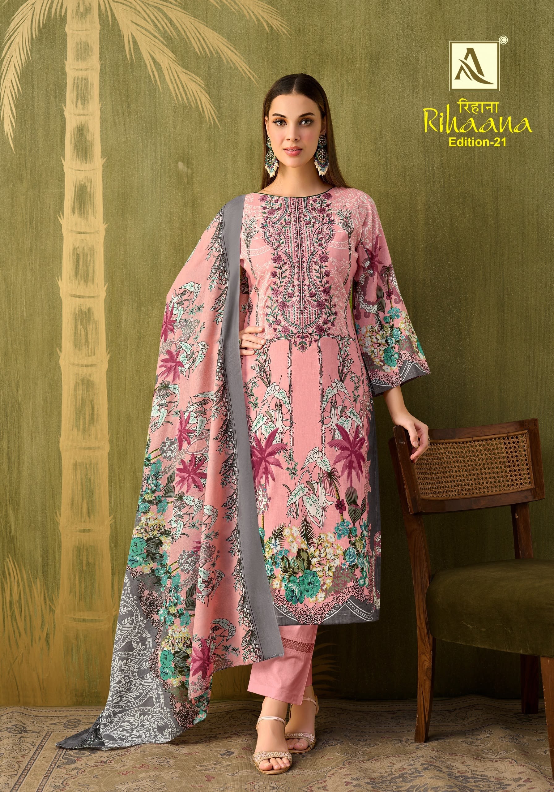 ALOK Suit Rihaana 21 Pure Cambric Cotton Pakistani Printed Embroidered Unstitched Pakistani Suit (Full Set) Wholesale Price 