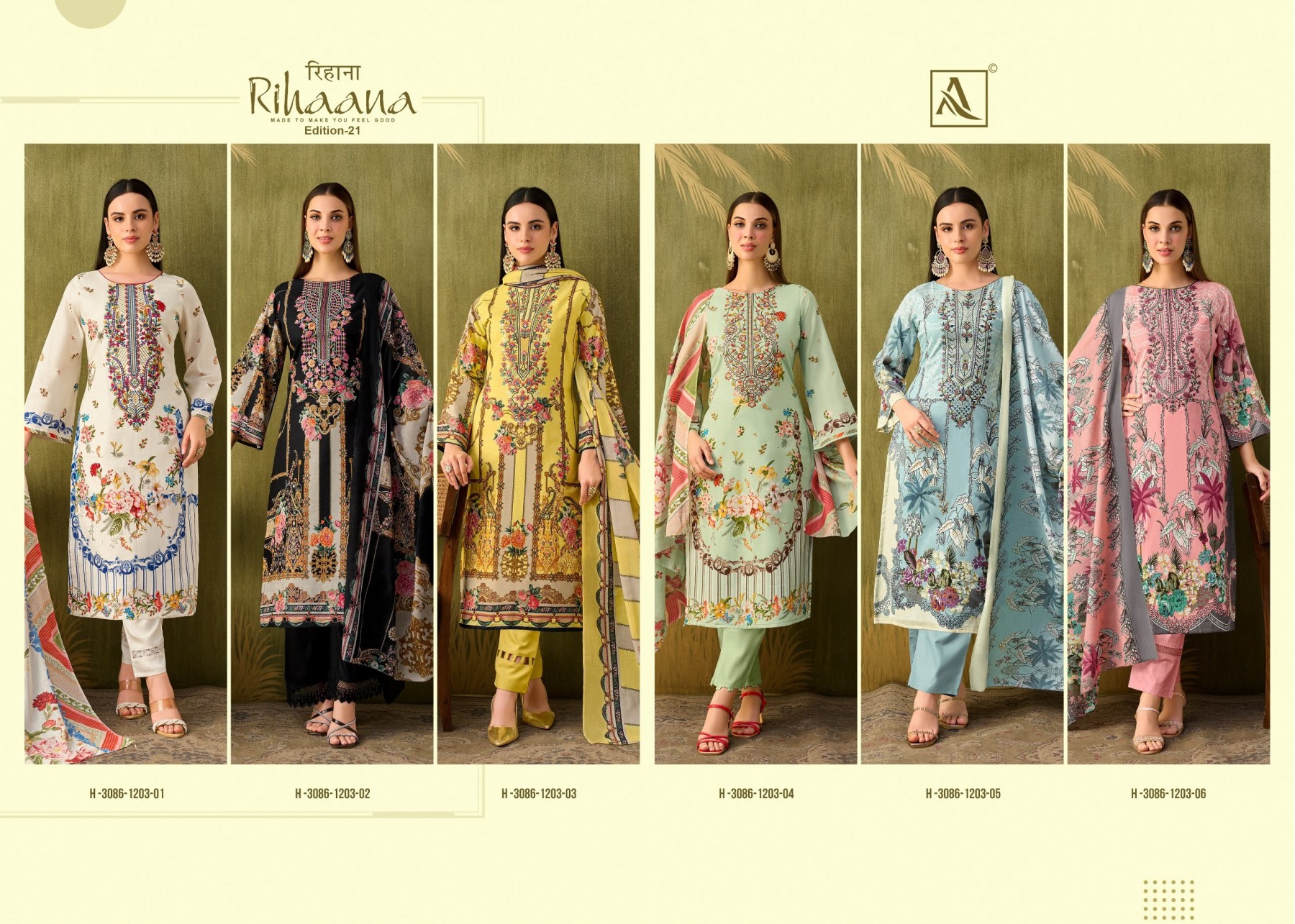 ALOK Suit Rihaana 21 Pure Cambric Cotton Pakistani Printed Embroidered Unstitched Pakistani Suit (Full Set) Wholesale Price 