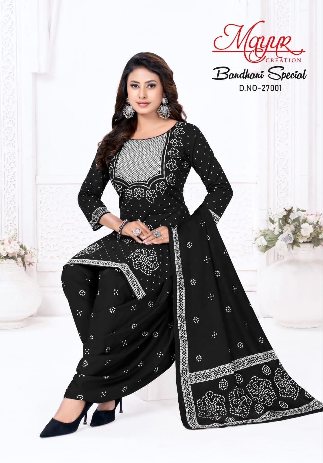 Bandhani Special Vol 27 Cotton 3-Piece Suit by MAYUR CREATION (Full Set) Wholesale Price 