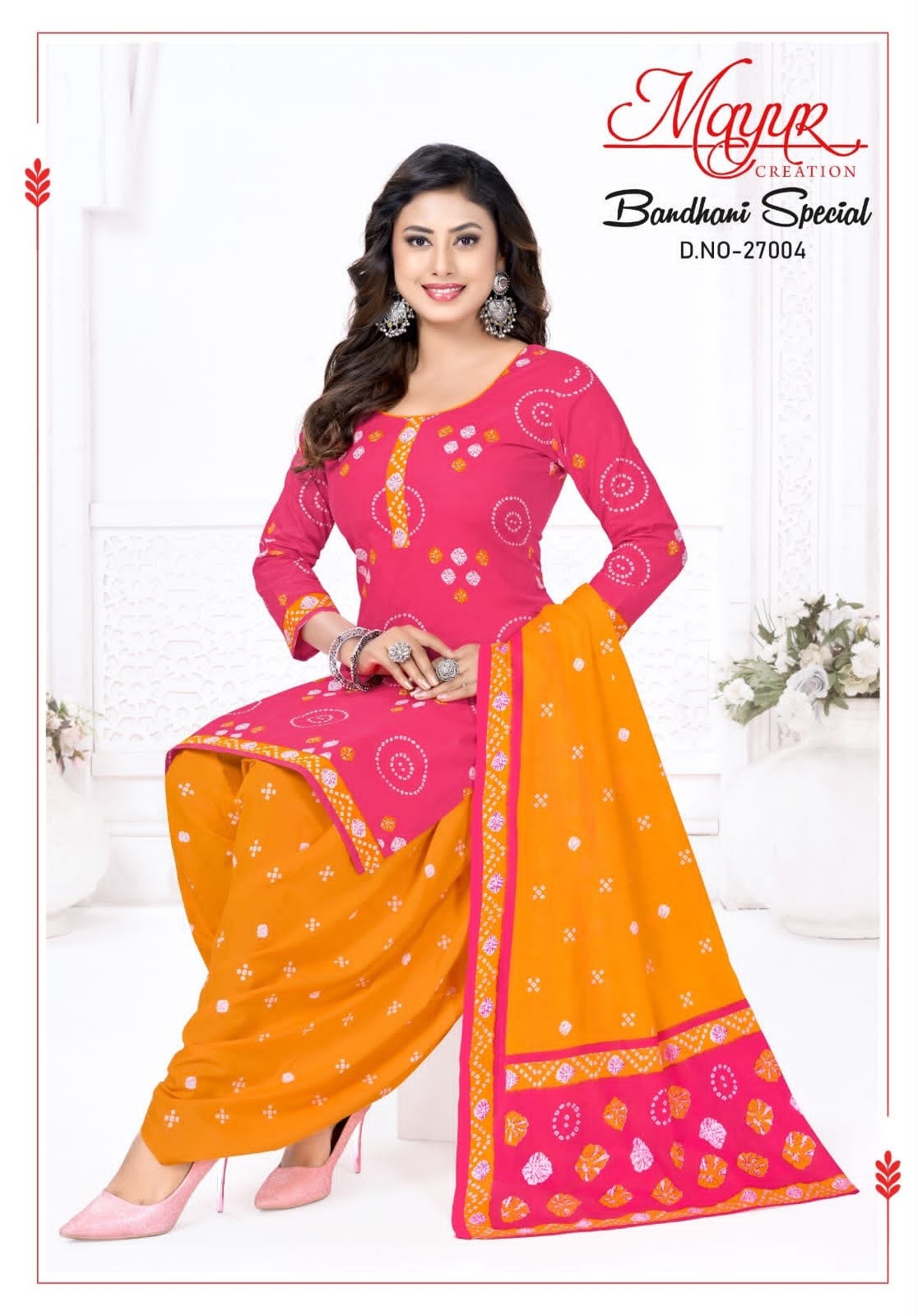 Bandhani Special Vol 27 Cotton 3-Piece Suit by MAYUR CREATION (Full Set) Wholesale Price 