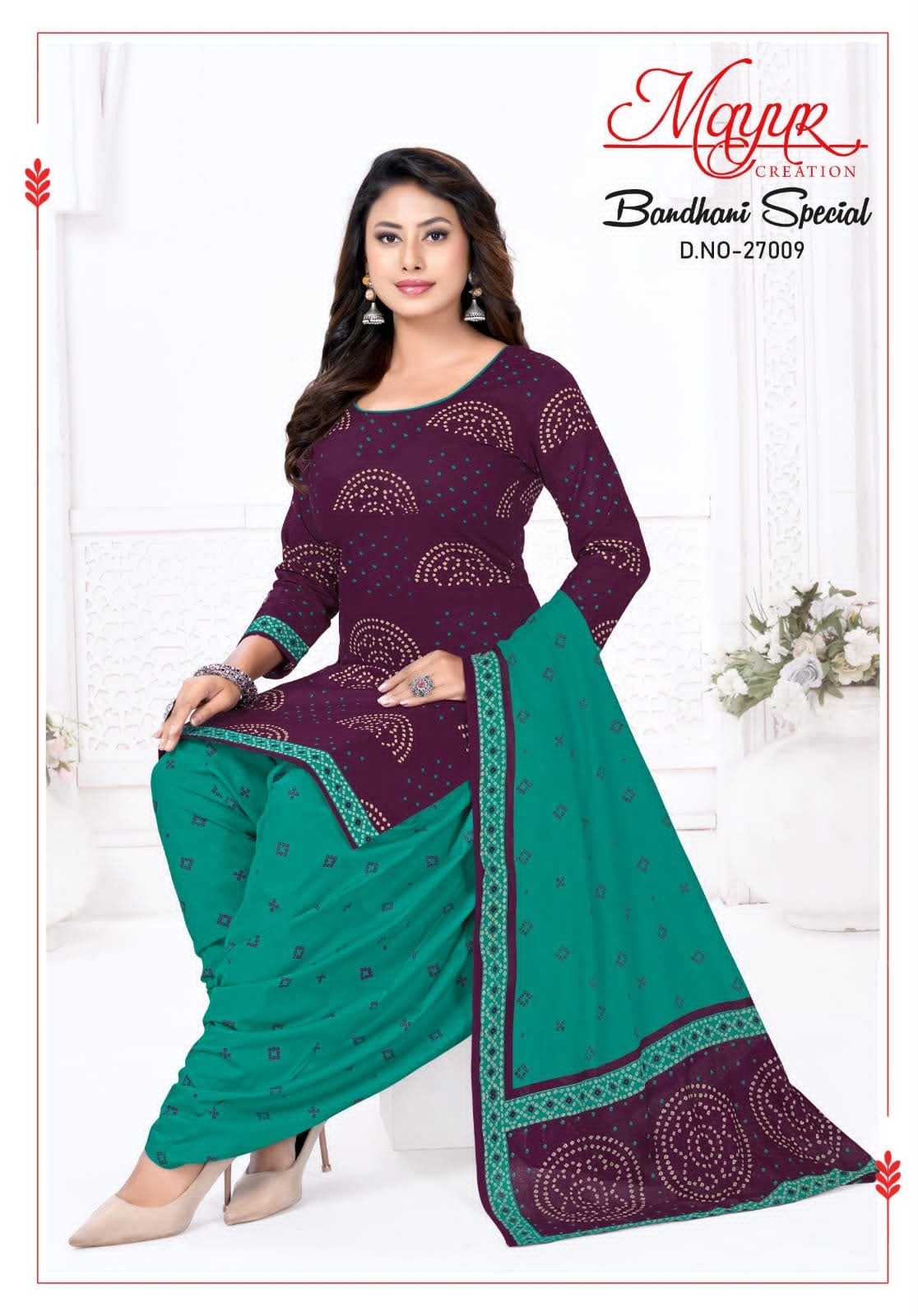 Bandhani Special Vol 27 Cotton 3-Piece Suit by MAYUR CREATION (Full Set) Wholesale Price 