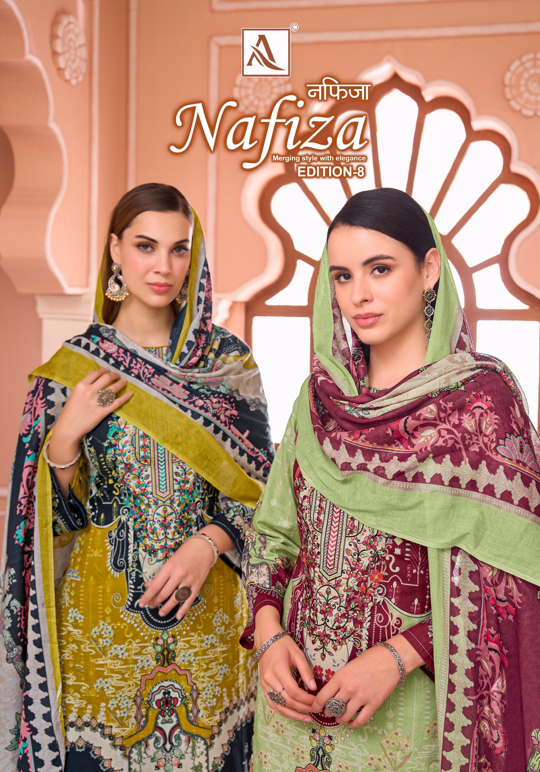 Alok Suit Nafiza-08 Premium Cambric Cotton Pakistani Print Suit with Embroidery (Full Set) Wholesale Price 