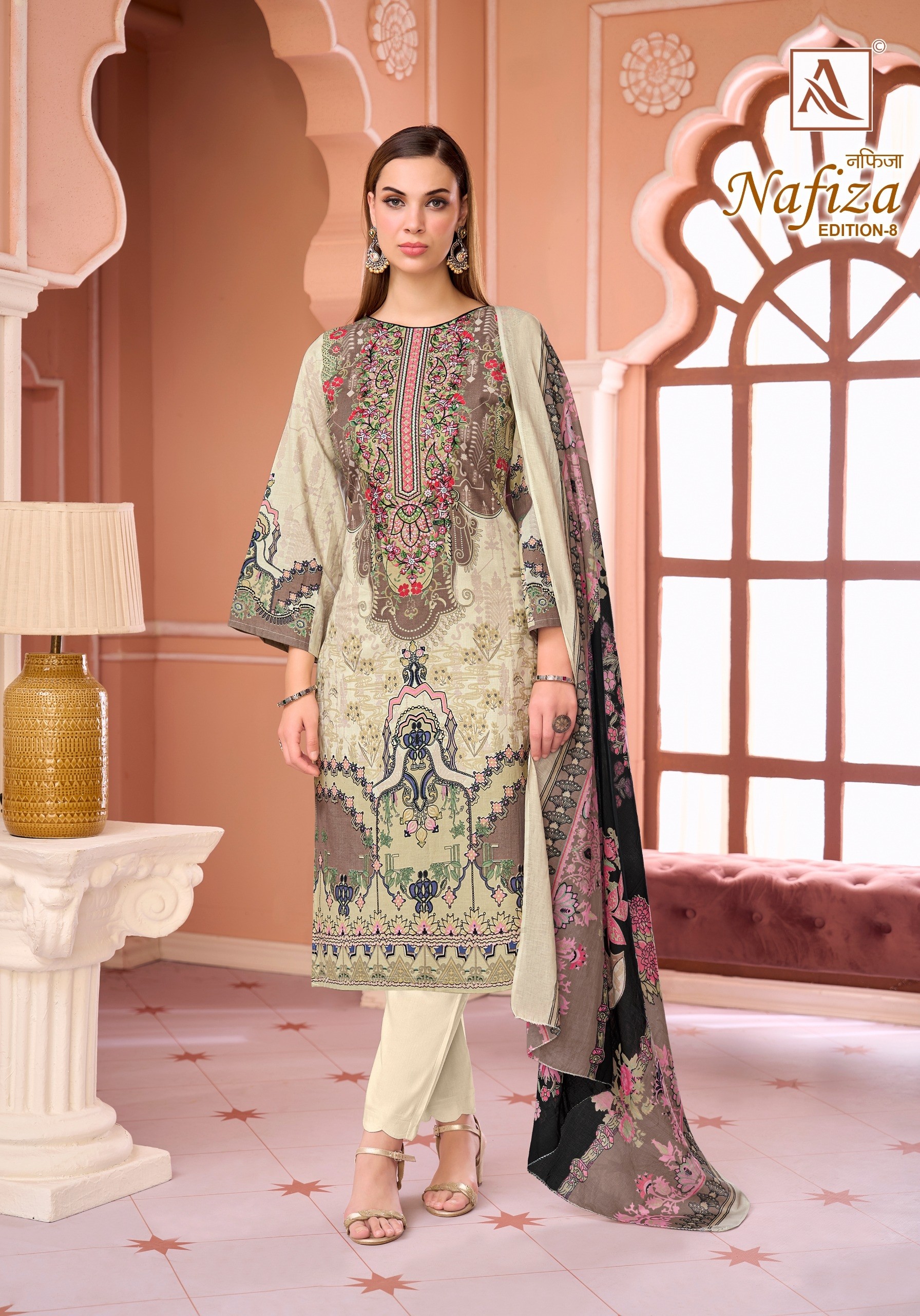 Alok Suit Nafiza-08 Premium Cambric Cotton Pakistani Print Suit with Embroidery (Full Set) Wholesale Price 