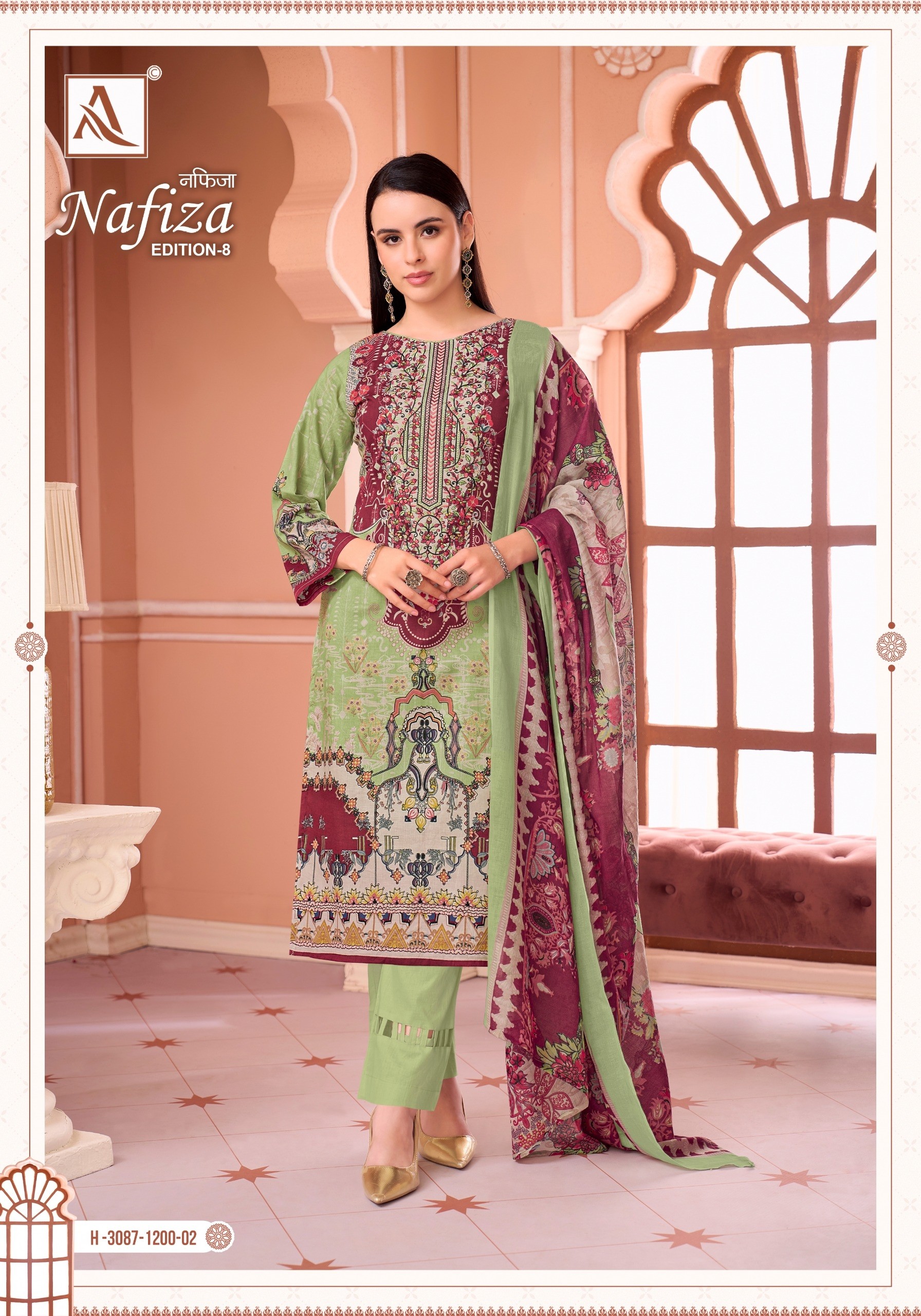 Alok Suit Nafiza-08 Premium Cambric Cotton Pakistani Print Suit with Embroidery (Full Set) Wholesale Price 