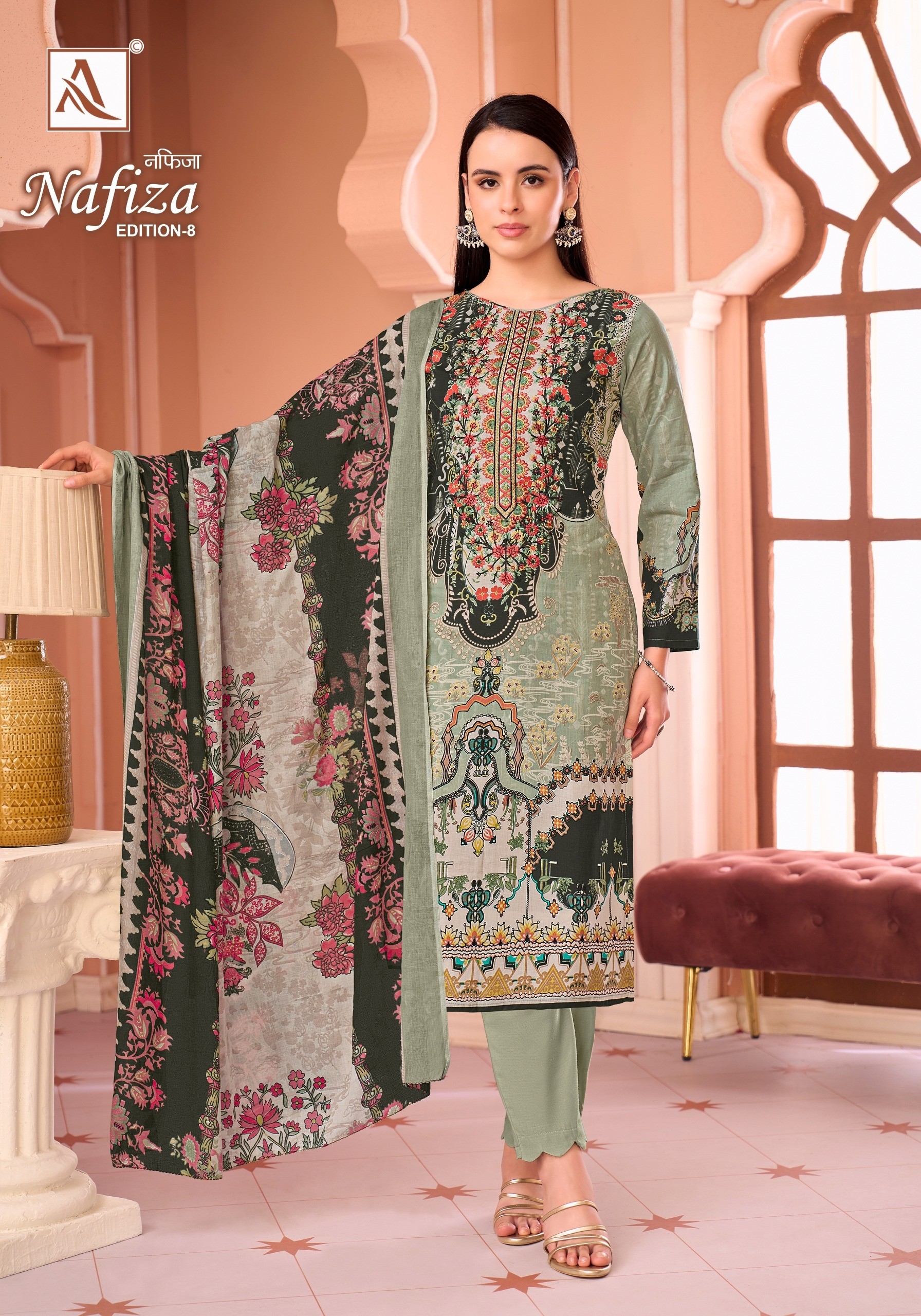 Alok Suit Nafiza-08 Premium Cambric Cotton Pakistani Print Suit with Embroidery (Full Set) Wholesale Price 