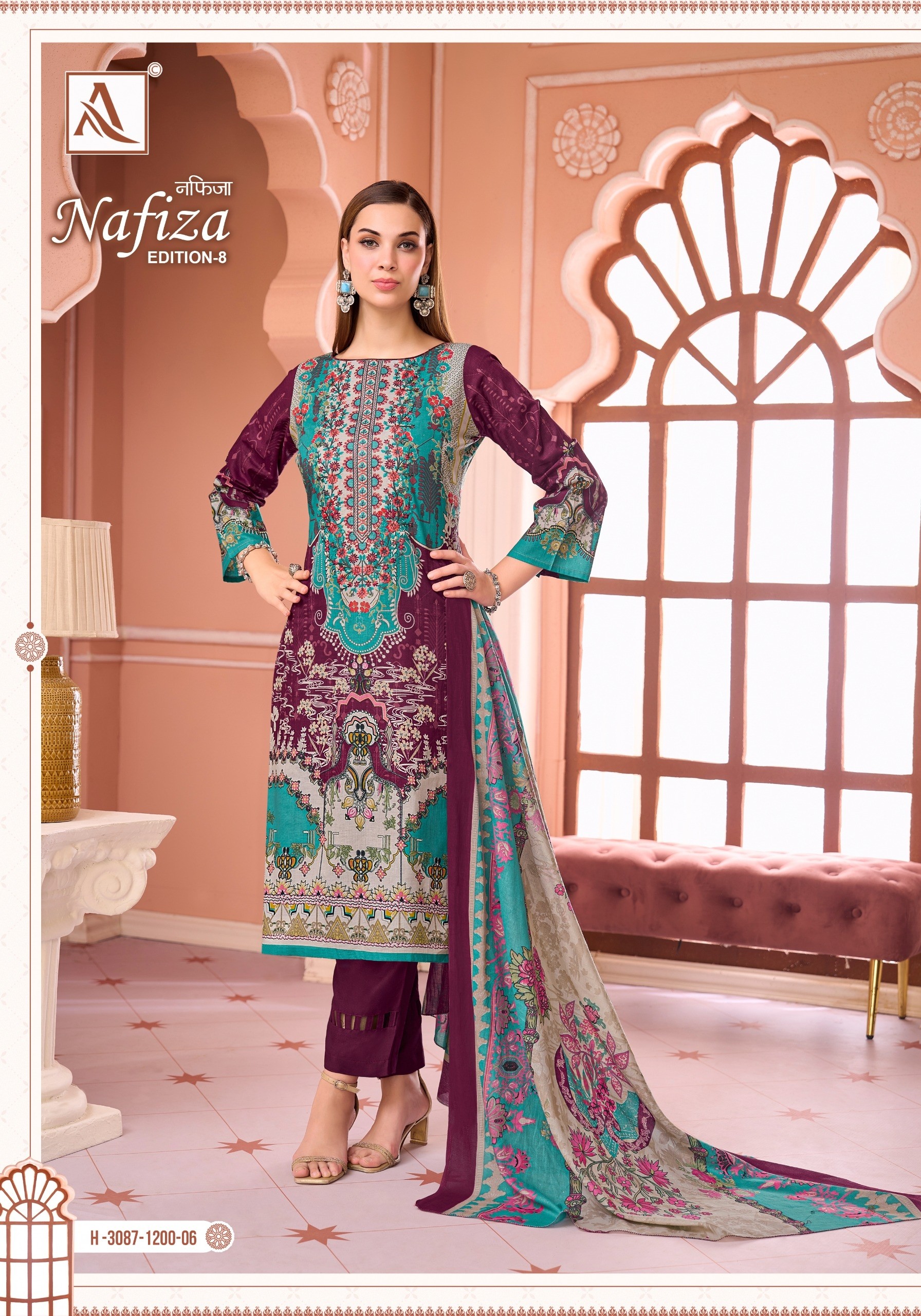 Alok Suit Nafiza-08 Premium Cambric Cotton Pakistani Print Suit with Embroidery (Full Set) Wholesale Price 