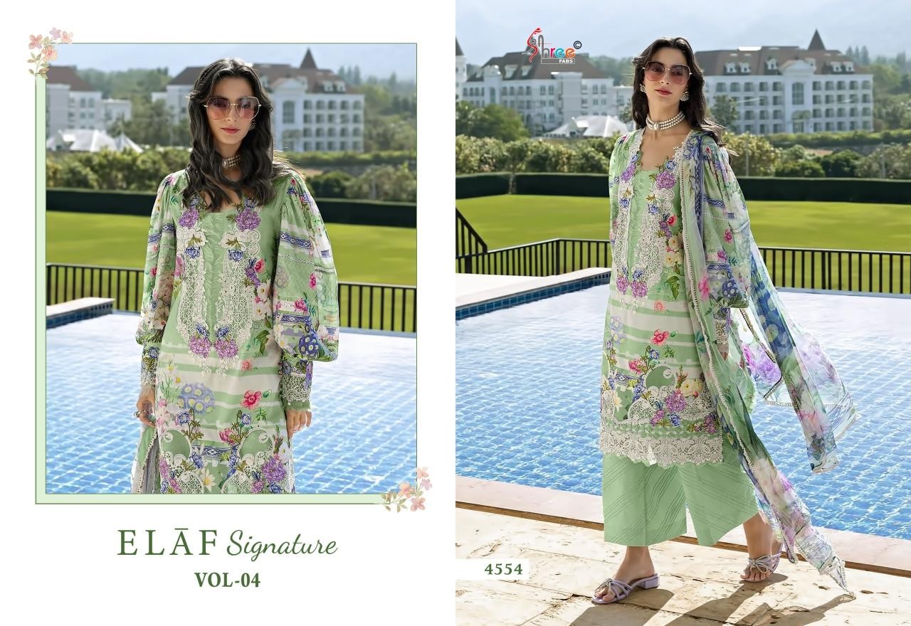 ELAF Signature Vol-4 Premium Cotton Embroidered Pakistani Suit (Full Set) Wholesale Price 