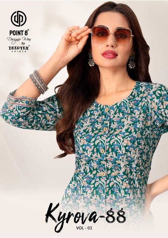 Deeptex Kyrova 88 – 100% Cotton Readymade Long Co-Ord Set (Full Set) Wholesale Price 