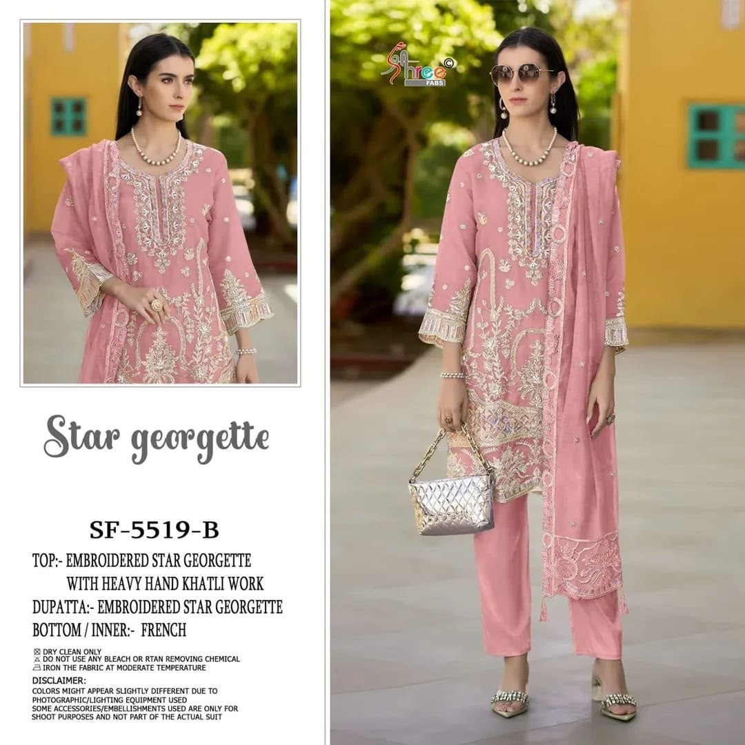 S-5519 Colour Embroidered Georgette Suit | Shree Fabs Surat Pakistani Suit (Full Set) Wholesale Price 