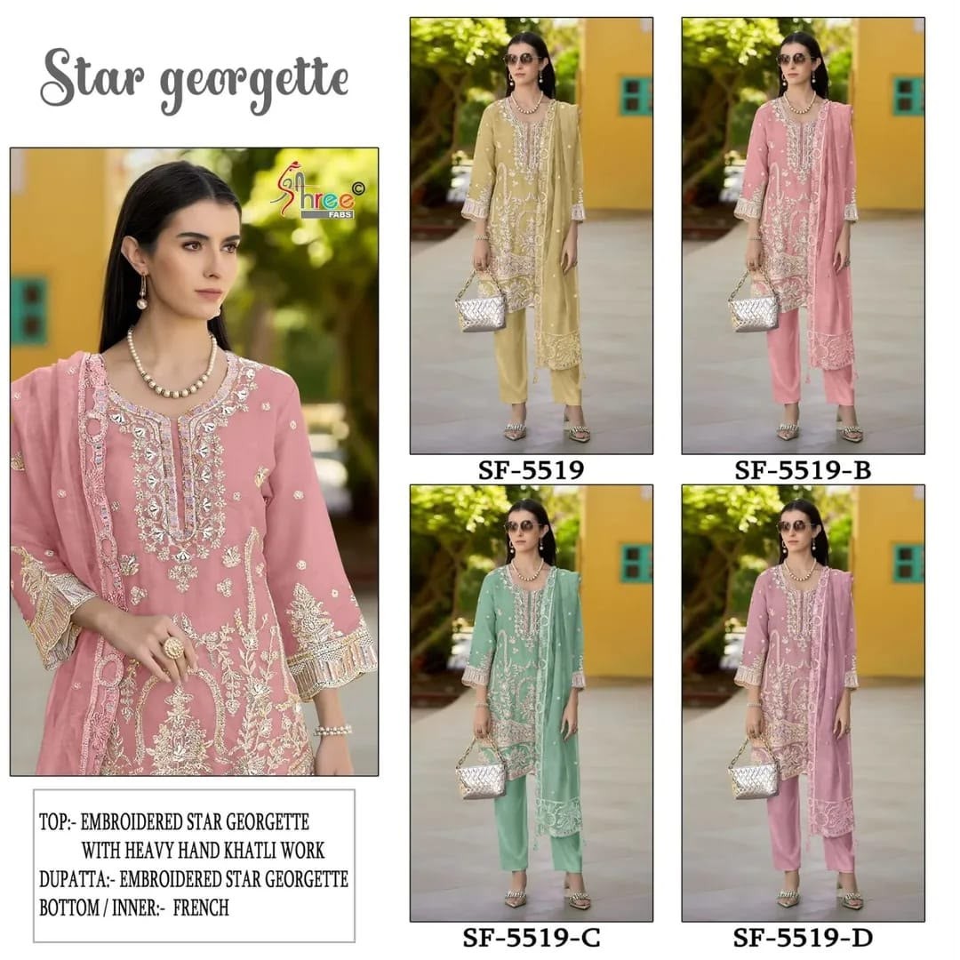 S-5519 Colour Embroidered Georgette Suit | Shree Fabs Surat Pakistani Suit (Full Set) Wholesale Price 