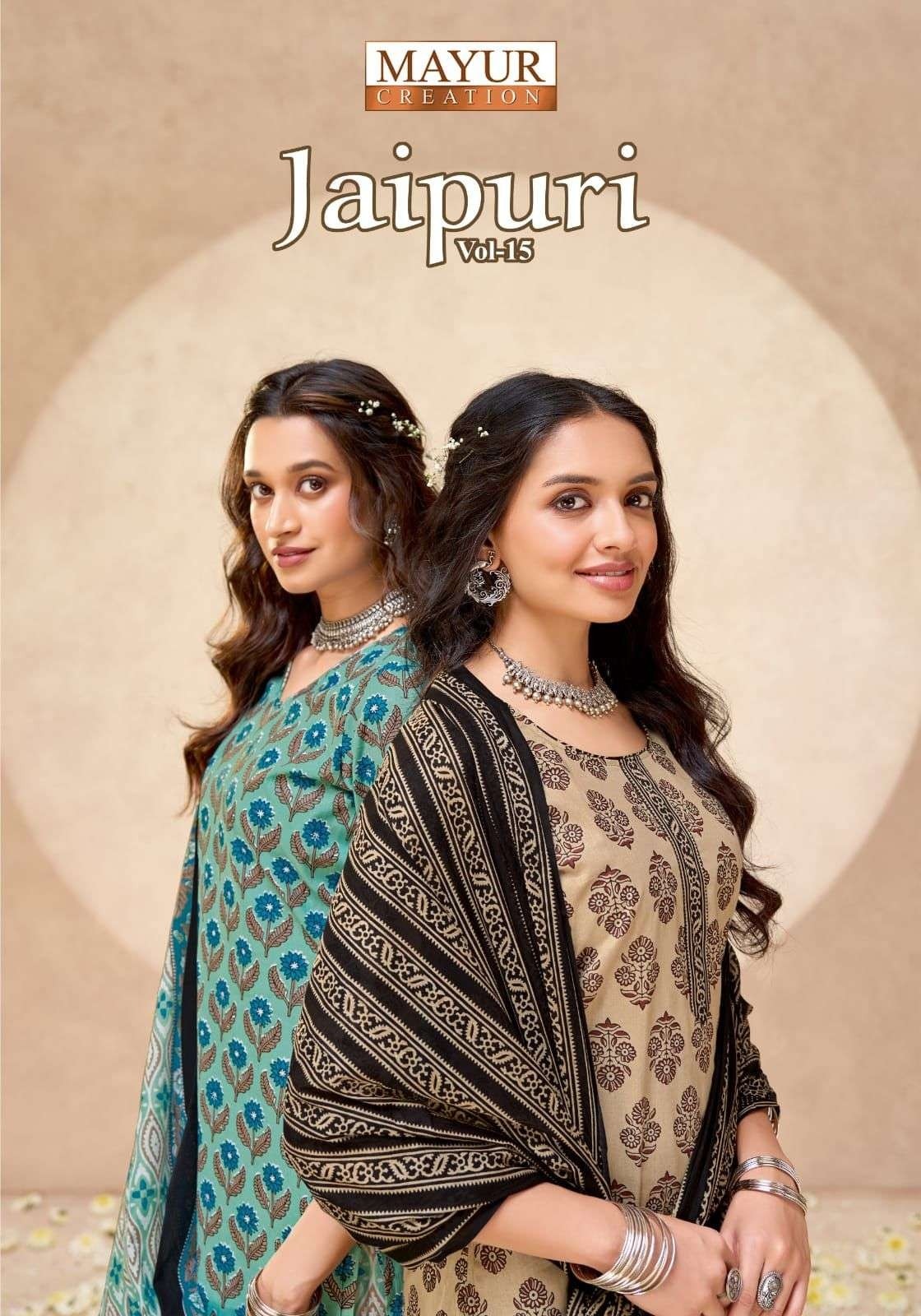 Mayur Creation Jaipuri Vol 15 Pure Cotton Printed Kurti Pant Set Readymade (Full Set) Wholesale Price 