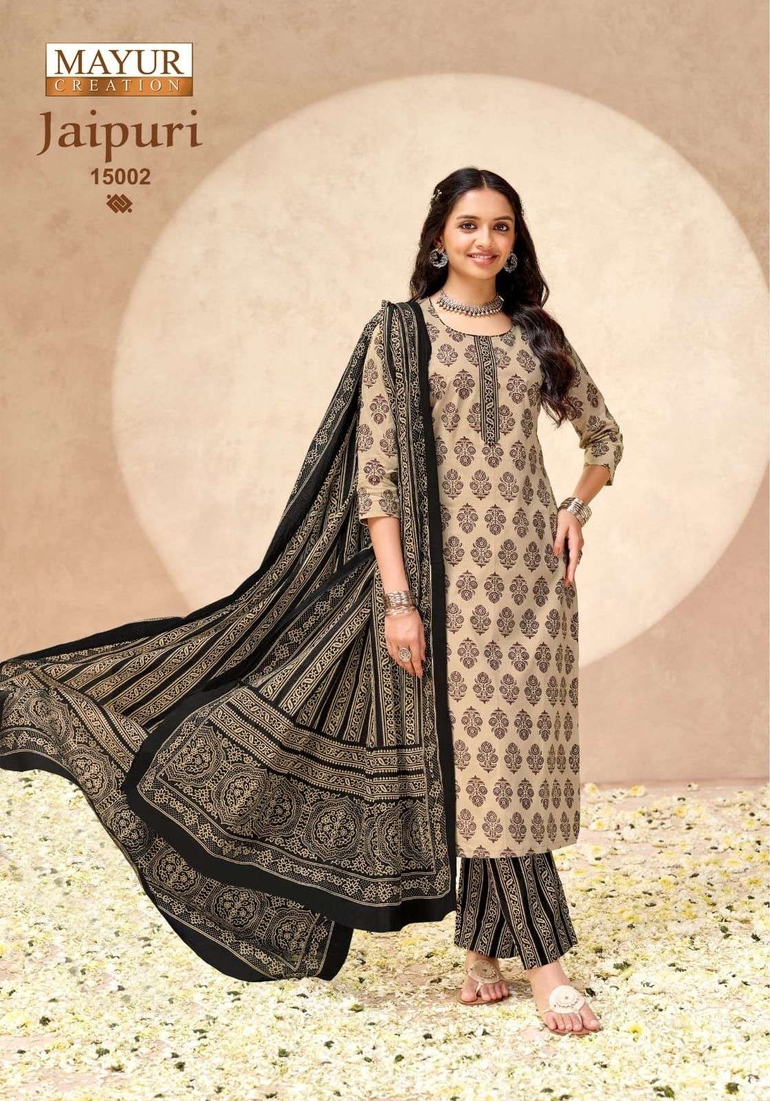 Mayur Creation Jaipuri Vol 15 Pure Cotton Printed Kurti Pant Set Readymade (Full Set) Wholesale Price 