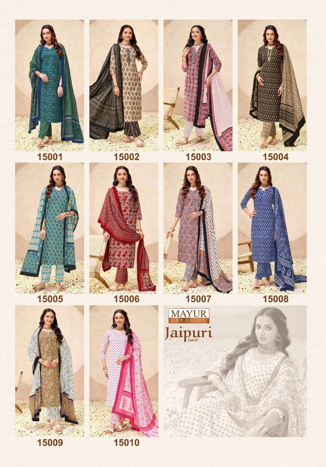 Mayur Creation Jaipuri Vol 15 Pure Cotton Printed Kurti Pant Set Readymade (Full Set) Wholesale Price 