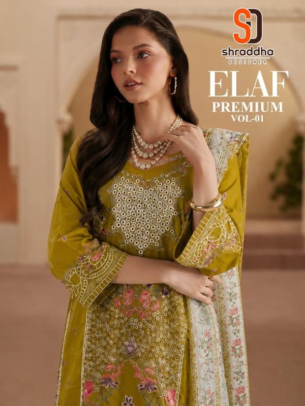 Shraddha Designer ELAF Premium Vol 01 Cotton Embroidered Pakistani Suit (Full Set) Wholesale Price 