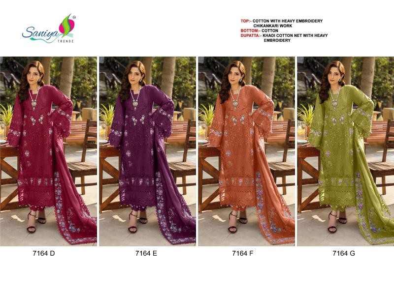 SANIYA TRENDZ ELAF PREMIUM D-7164 – Cotton Chikankari Embroidered Suit with Kotta Dupatta Pakistani Suit (Single & Full Set) Wholesale Price 
