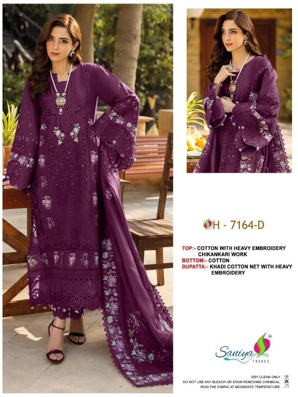 SANIYA TRENDZ ELAF PREMIUM D-7164 – Cotton Chikankari Embroidered Suit with Kotta Dupatta Pakistani Suit (Single & Full Set) Wholesale Price 