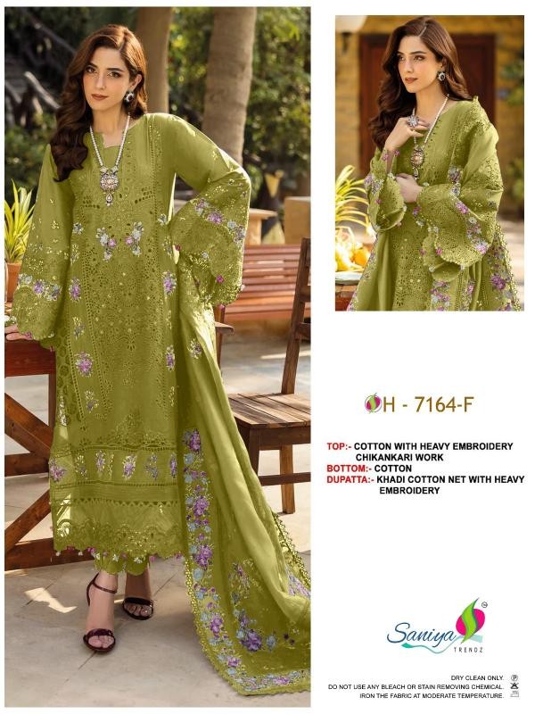 SANIYA TRENDZ ELAF PREMIUM D-7164 – Cotton Chikankari Embroidered Suit with Kotta Dupatta Pakistani Suit (Single & Full Set) Wholesale Price 