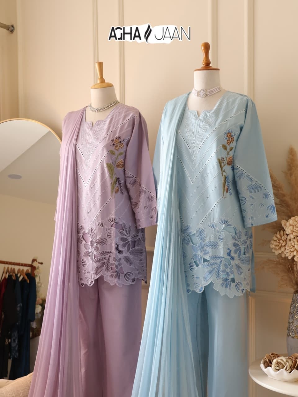 AGHAJAAN D-1029 Cambric Cotton Embroidered Cutwork Suit with Nazneen Dupatta Pakistani Readymade Suit Single Wholesale Price 