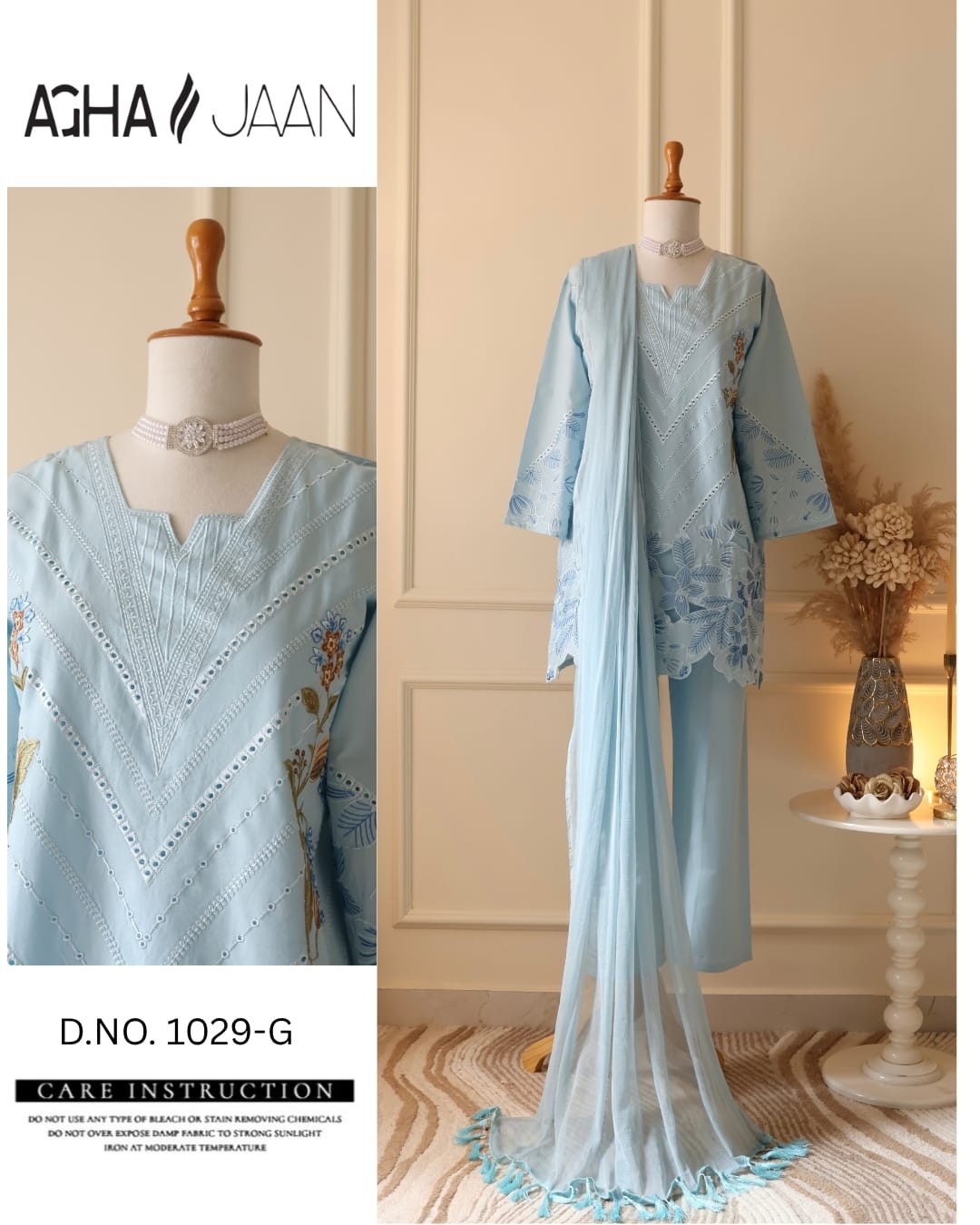 AGHAJAAN D-1029 Cambric Cotton Embroidered Cutwork Suit with Nazneen Dupatta Pakistani Readymade Suit Single Wholesale Price 