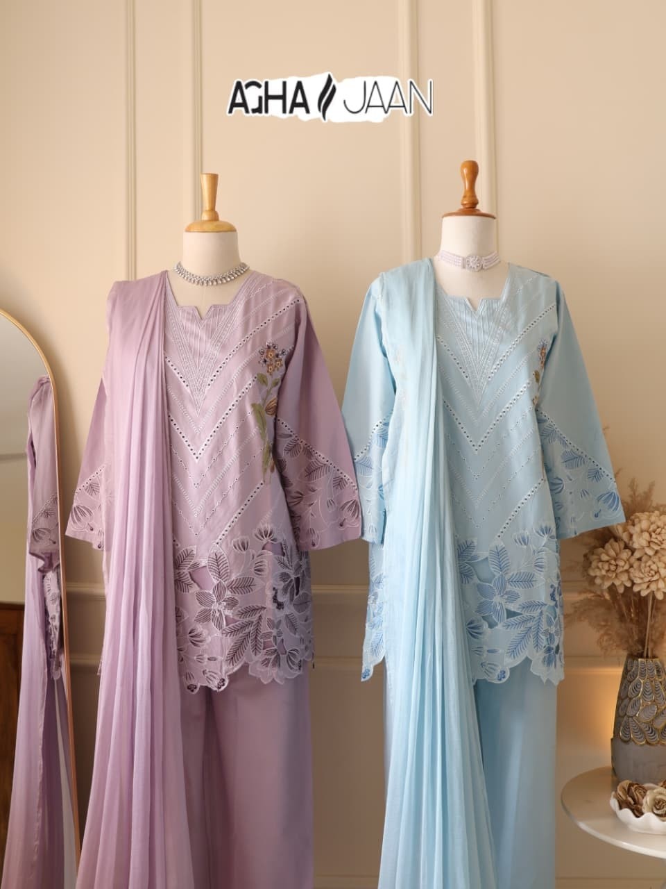 AGHAJAAN D-1029 Cambric Cotton Embroidered Cutwork Suit with Nazneen Dupatta Pakistani Readymade Suit Single Wholesale Price 