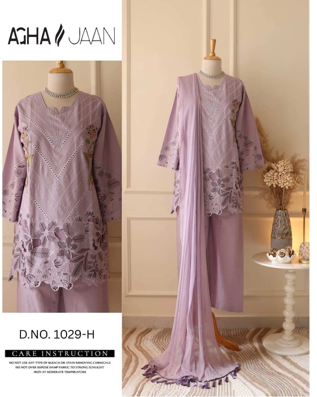 AGHAJAAN D-1029 Cambric Cotton Embroidered Cutwork Suit with Nazneen Dupatta Pakistani Readymade Suit Single Wholesale Price 