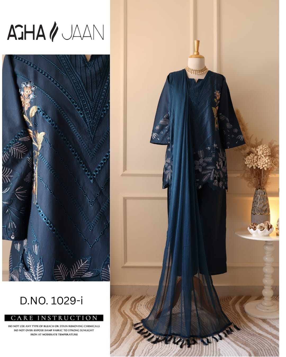 AGHAJAAN D-1029-i Cambric Cotton Embroidered Cutwork Pakistani Readymade Suit Single Wholesale Price 