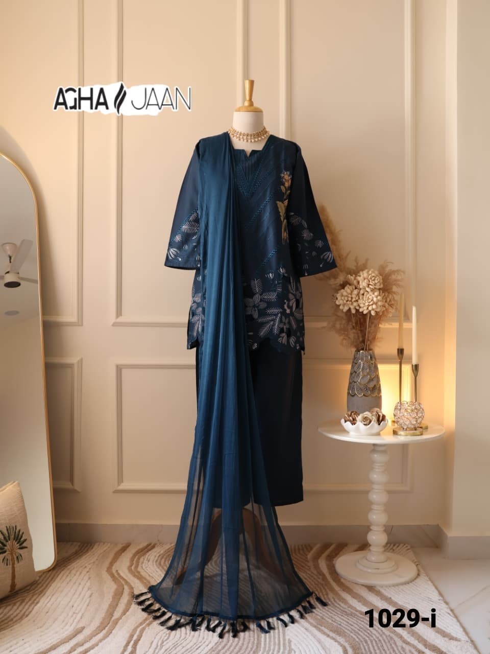 AGHAJAAN D-1029-i Cambric Cotton Embroidered Cutwork Pakistani Readymade Suit Single Wholesale Price 
